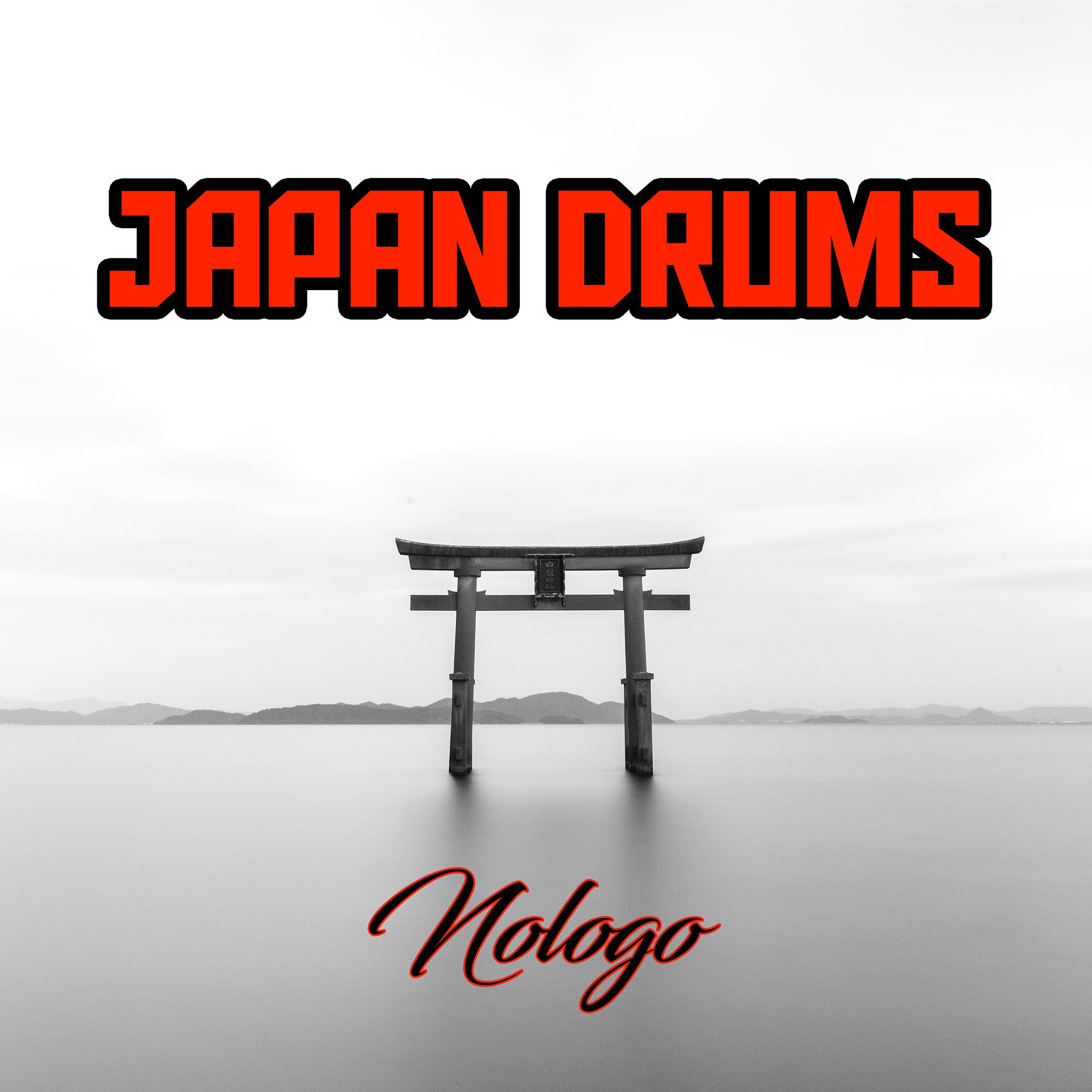 Постер альбома Japan Drums