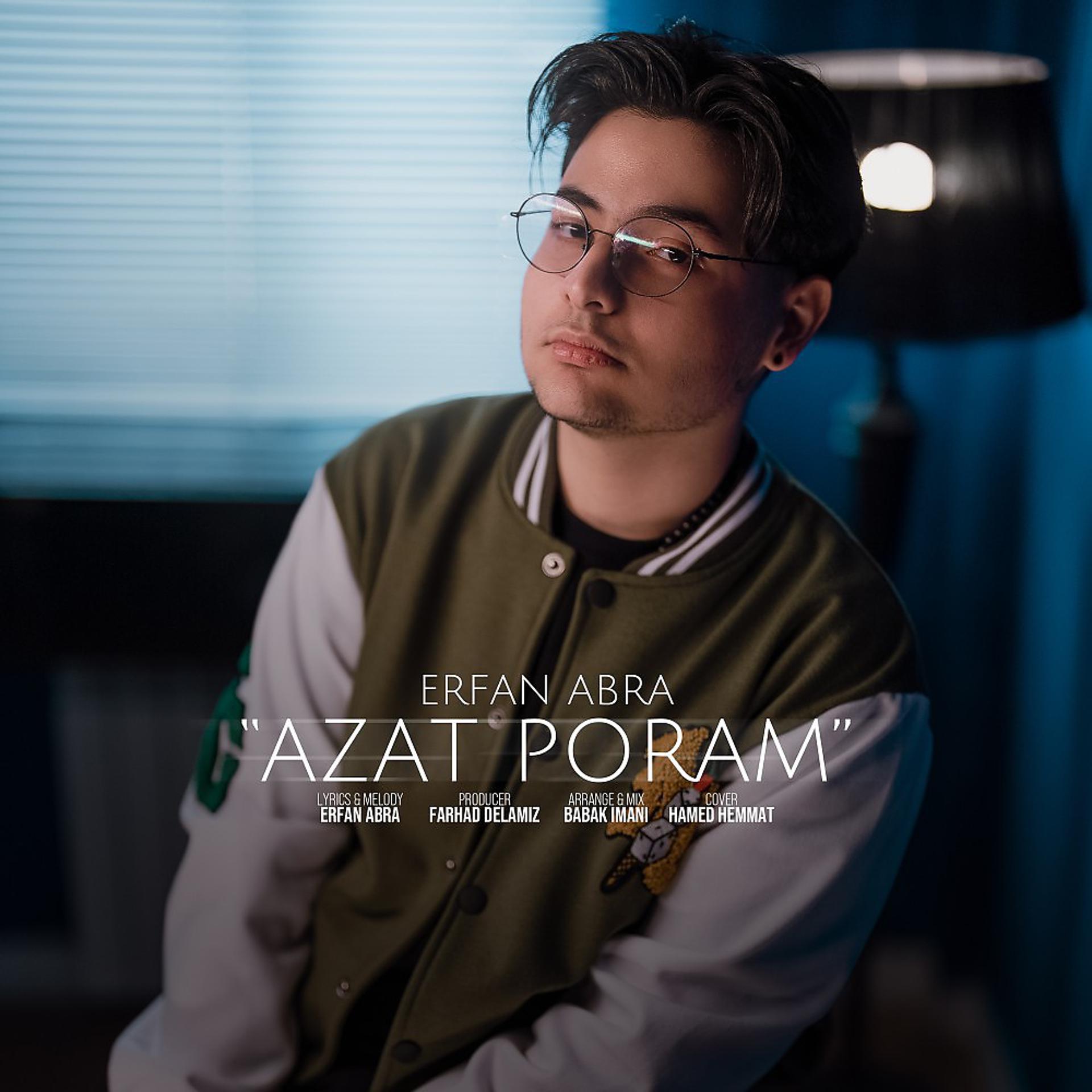 Постер альбома Azat Poram