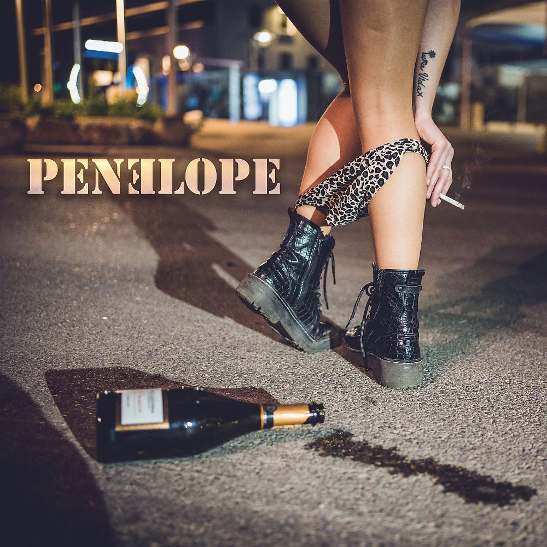 Постер альбома Penelope