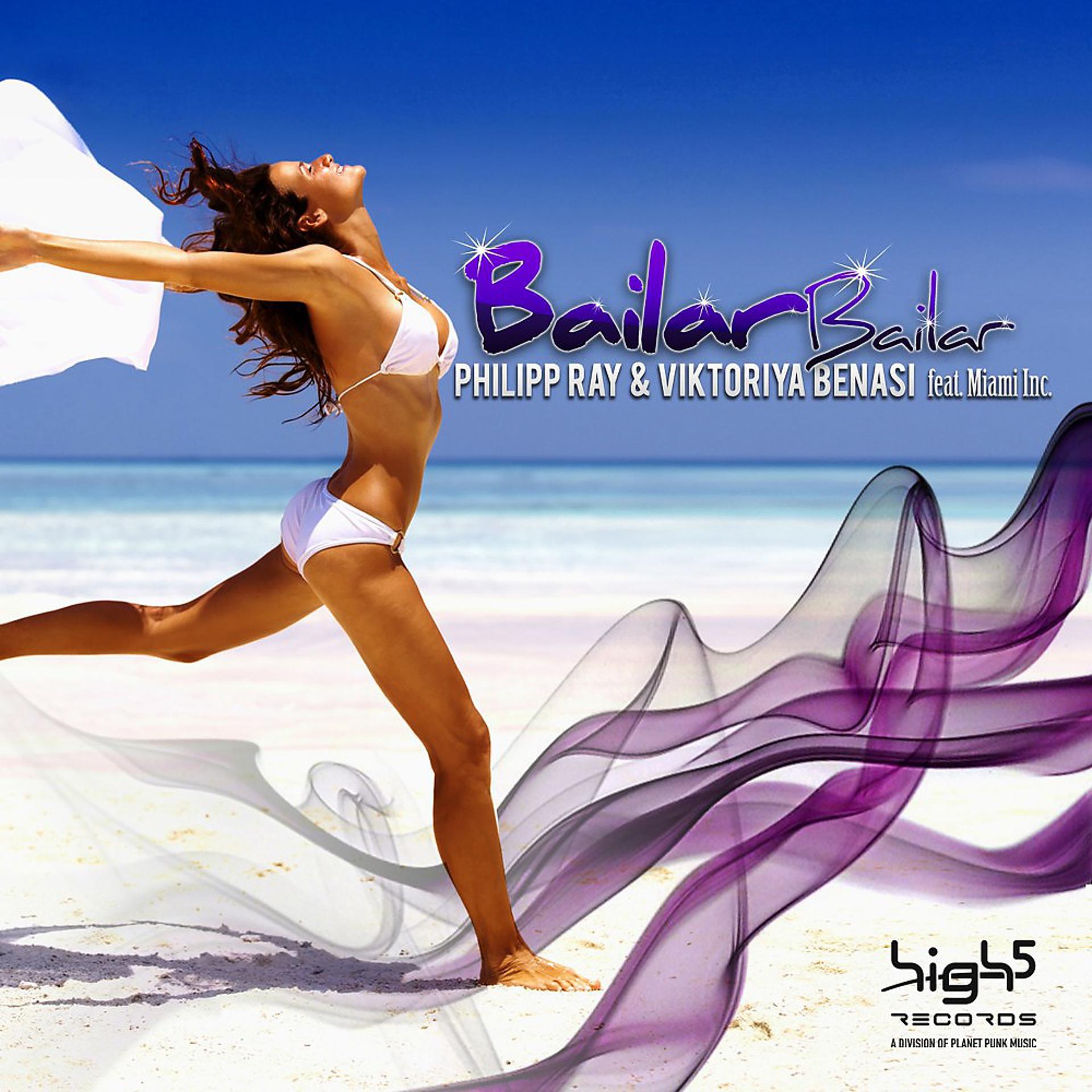 Постер альбома Bailar Bailar