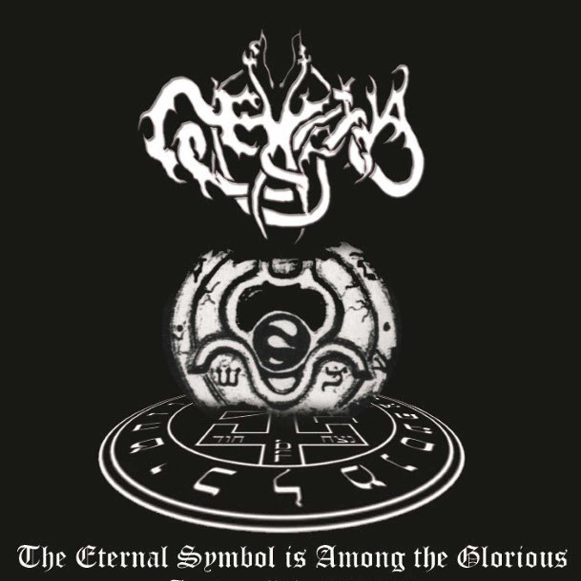 Постер альбома The Eternal Symbol Is Among the Glorious