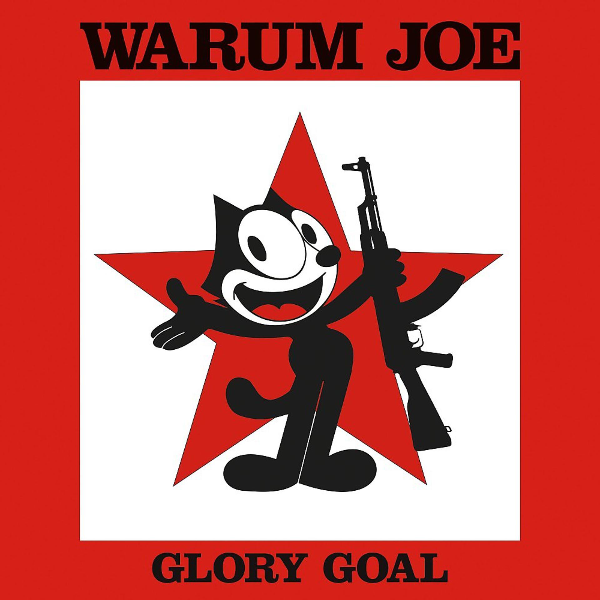 Постер альбома Glory Goal