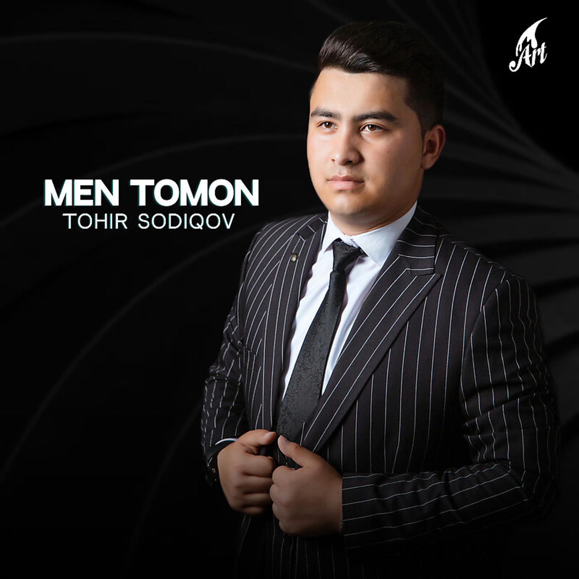 Постер альбома Men Tomon