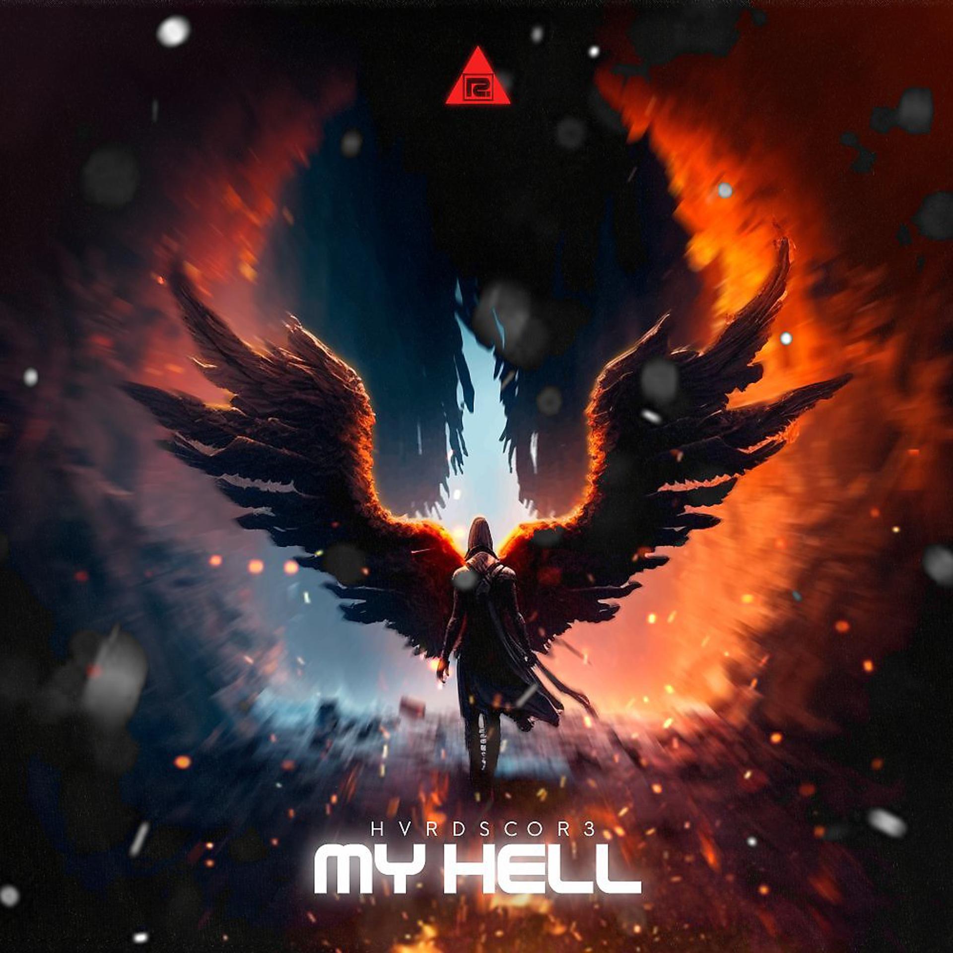Постер альбома My Hell
