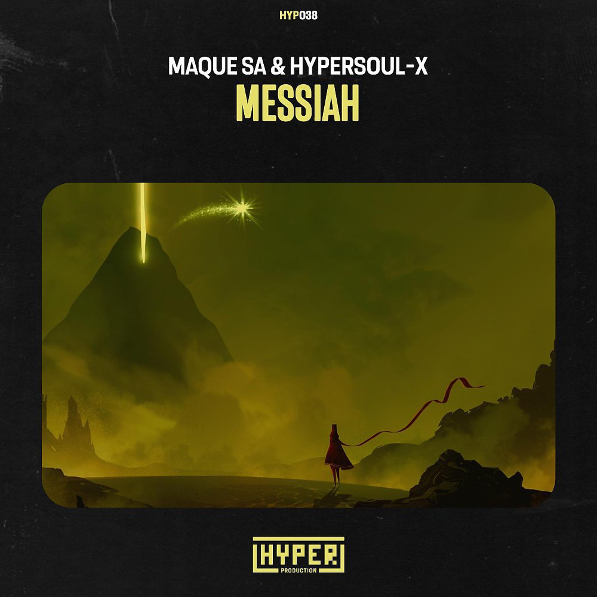 Постер альбома Messiah