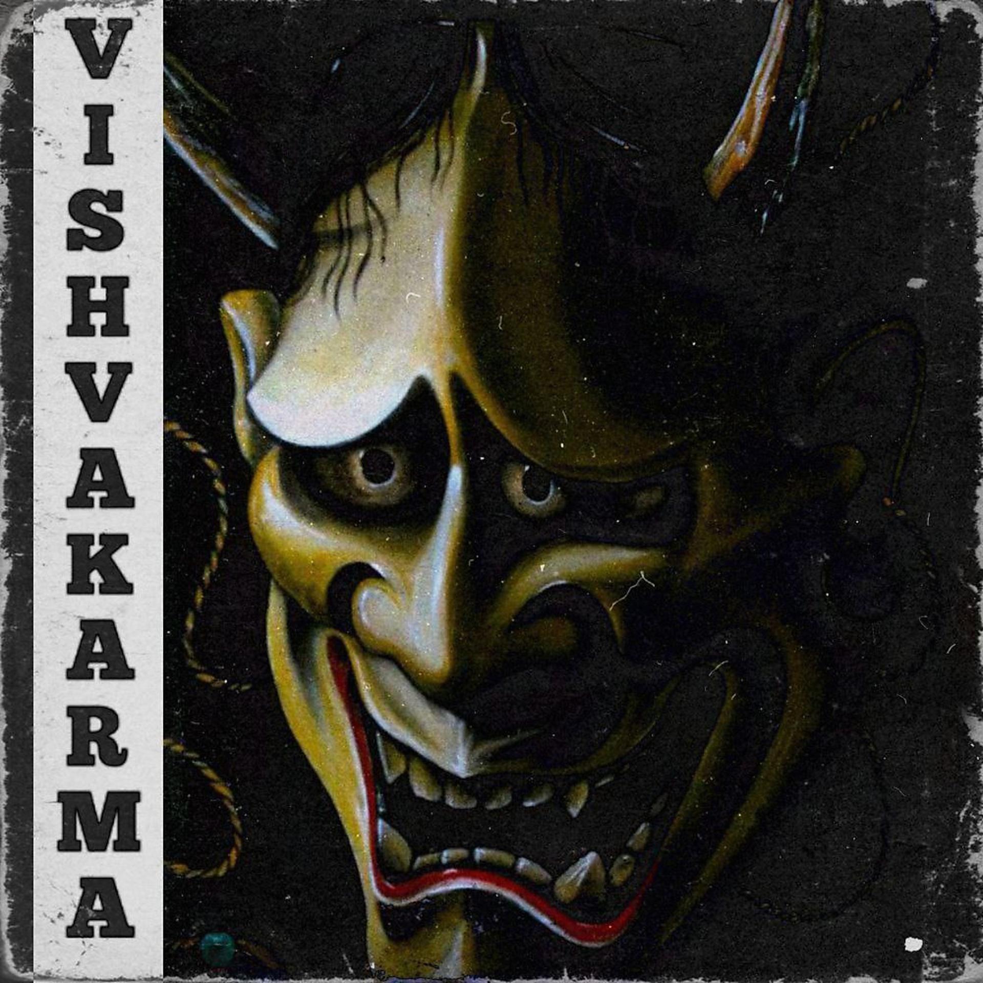Постер альбома Vishvakarma