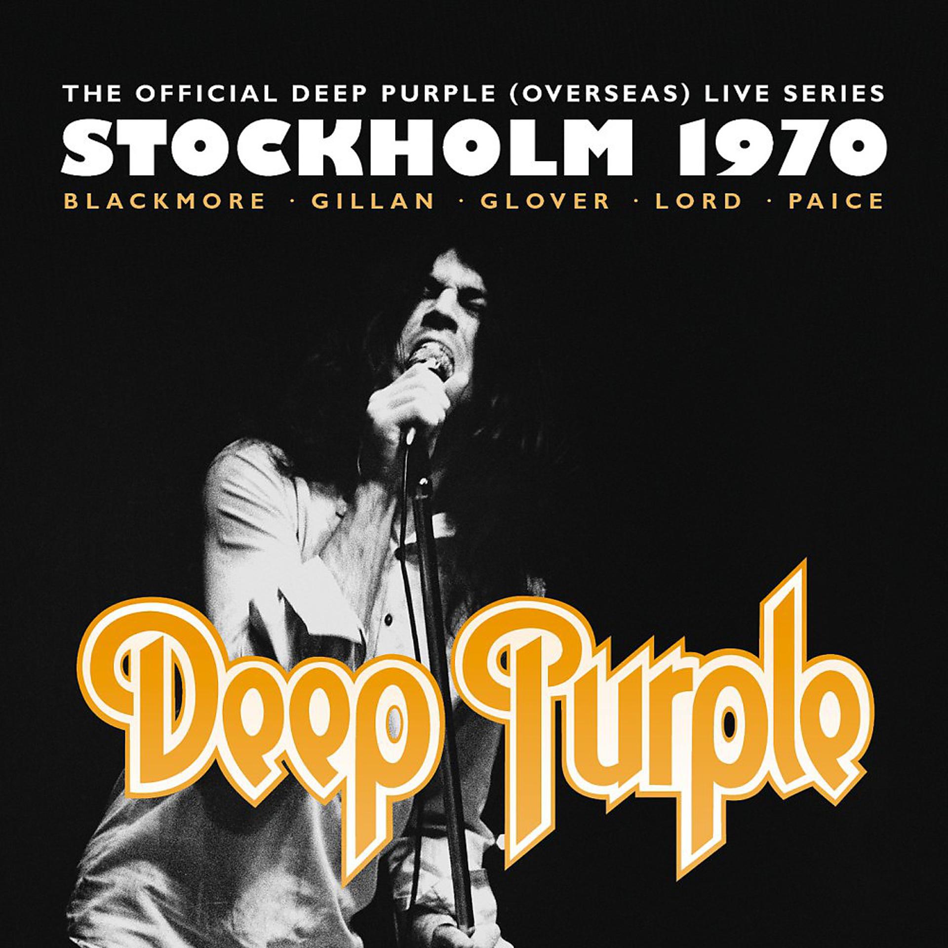 Постер альбома The Official Deep Purple (Overseas) Live Series: Stockholm 1970