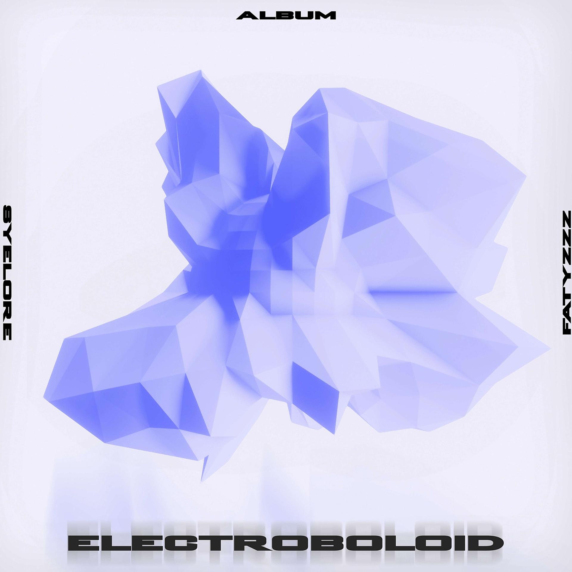 Постер альбома ELECTROBOLOID