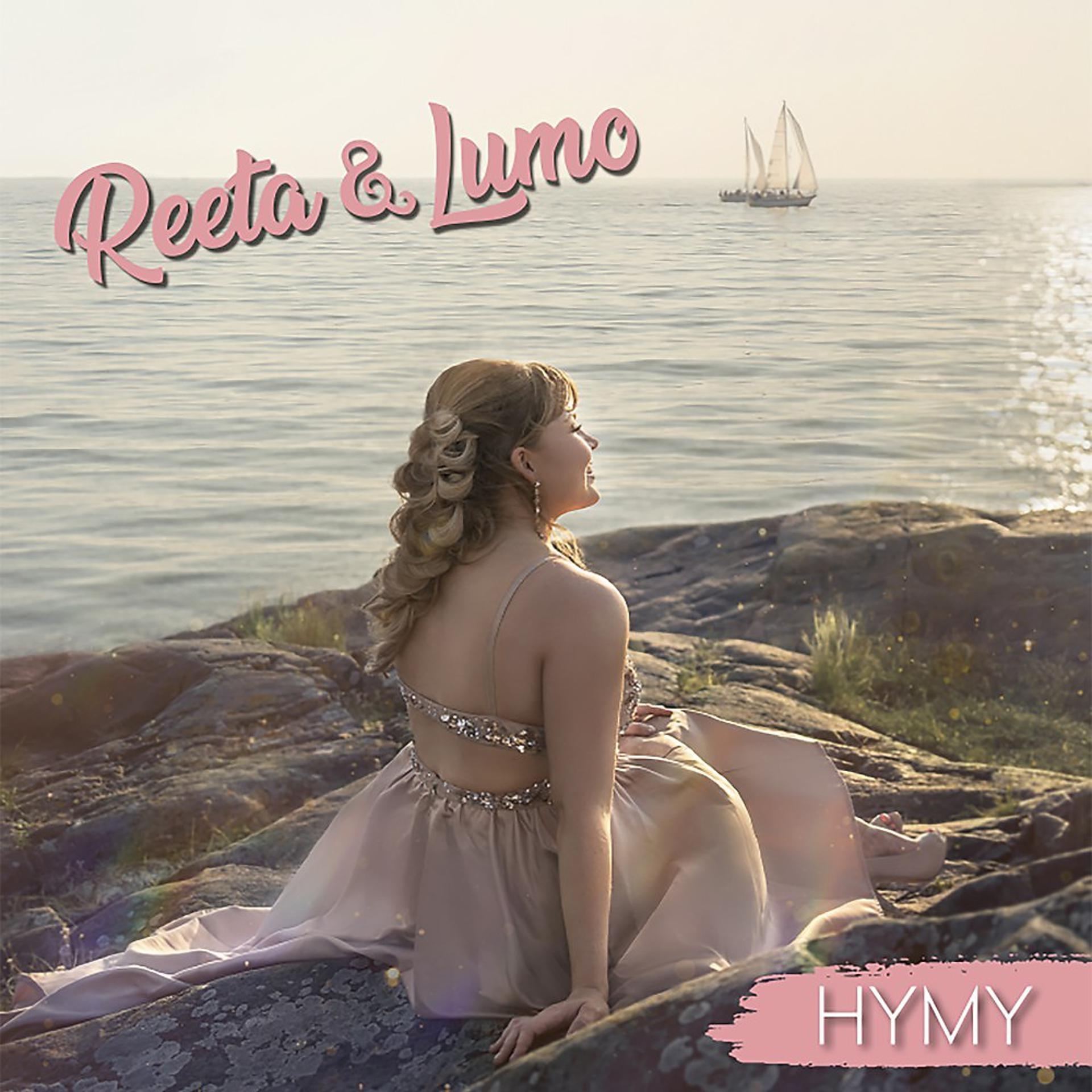 Постер альбома Hymy