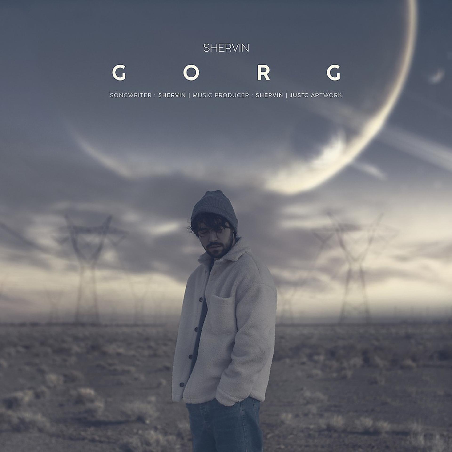 Постер альбома Gorg