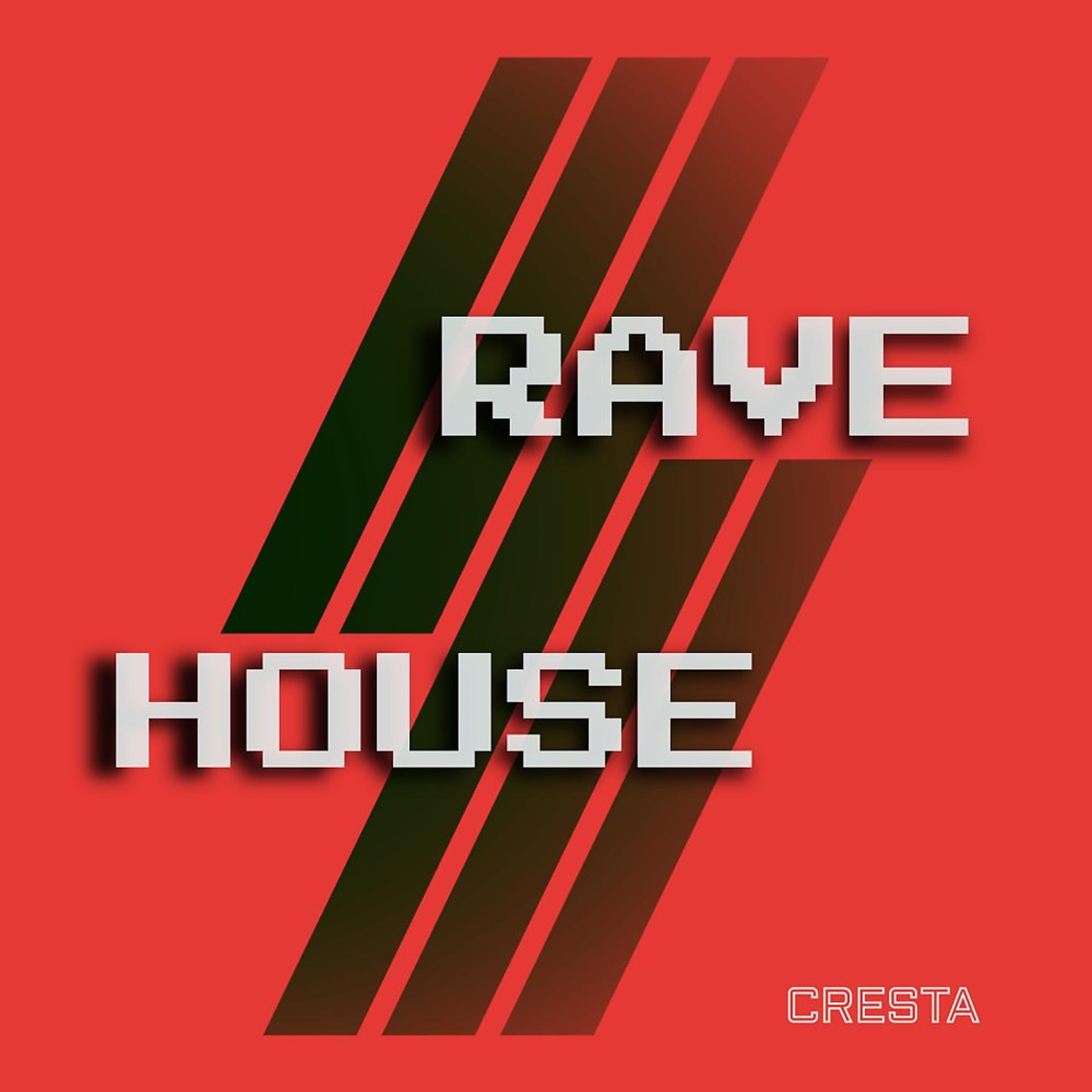 Постер альбома Rave House