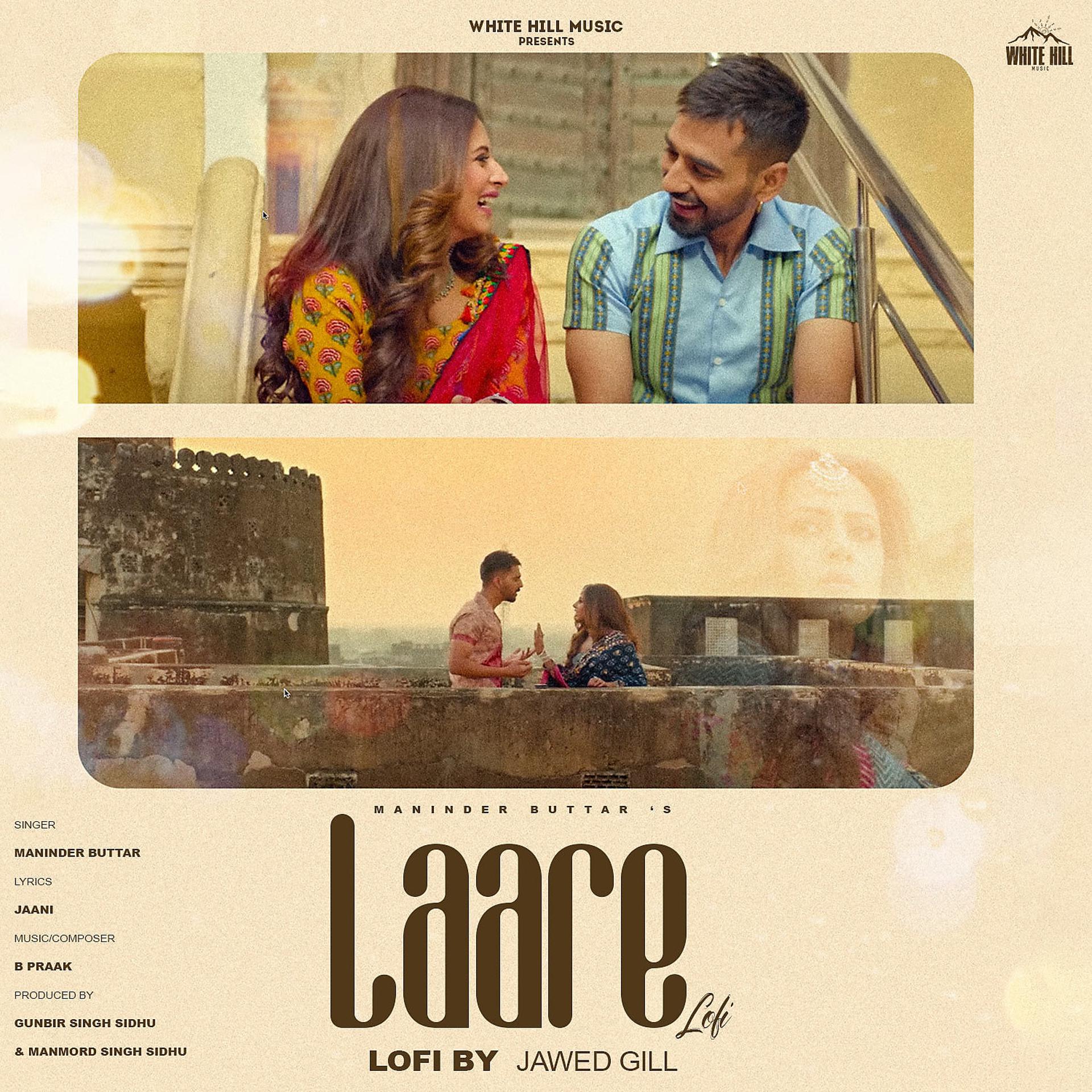 Постер альбома Laare (Lofi)