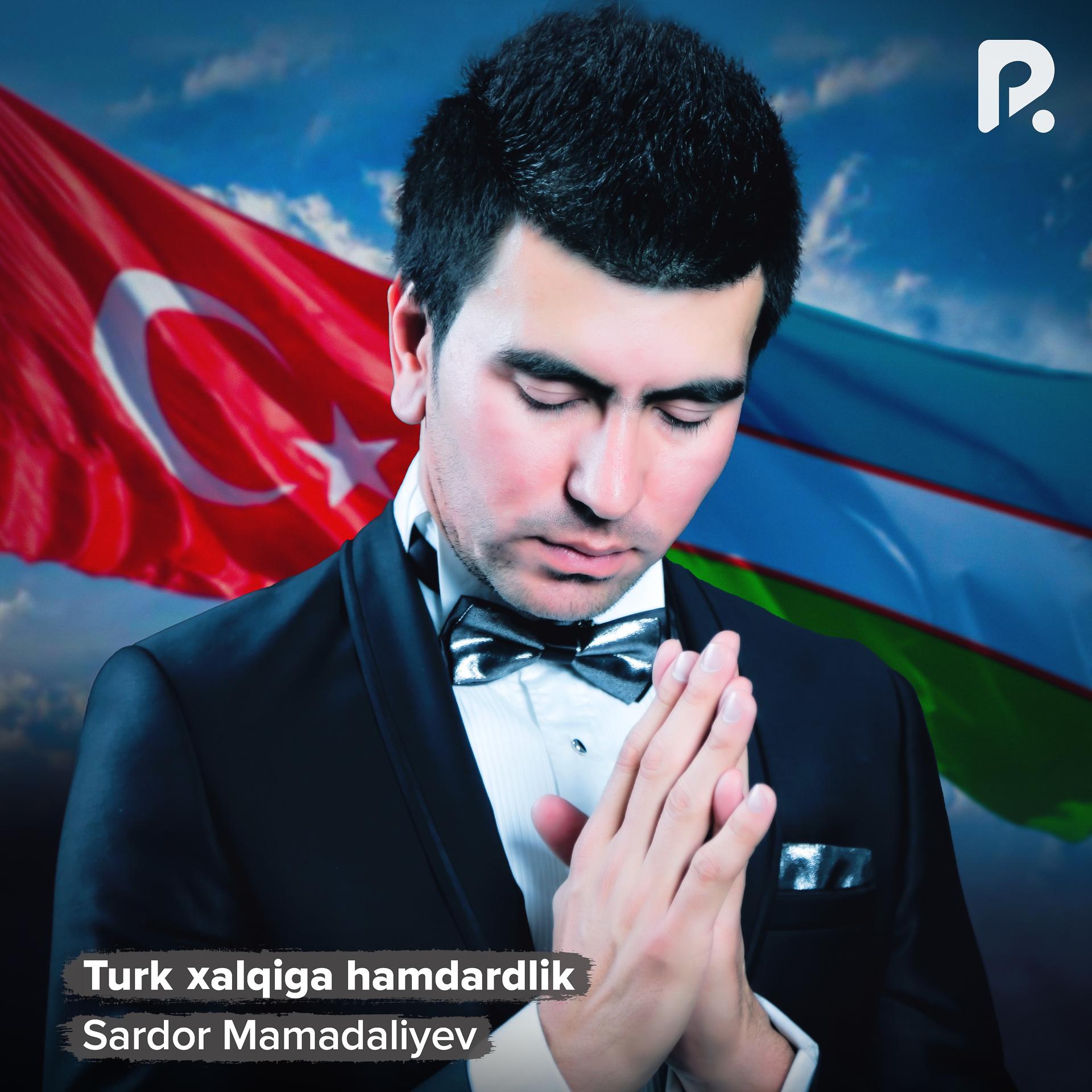 Постер альбома Turk xalqiga hamdardlik
