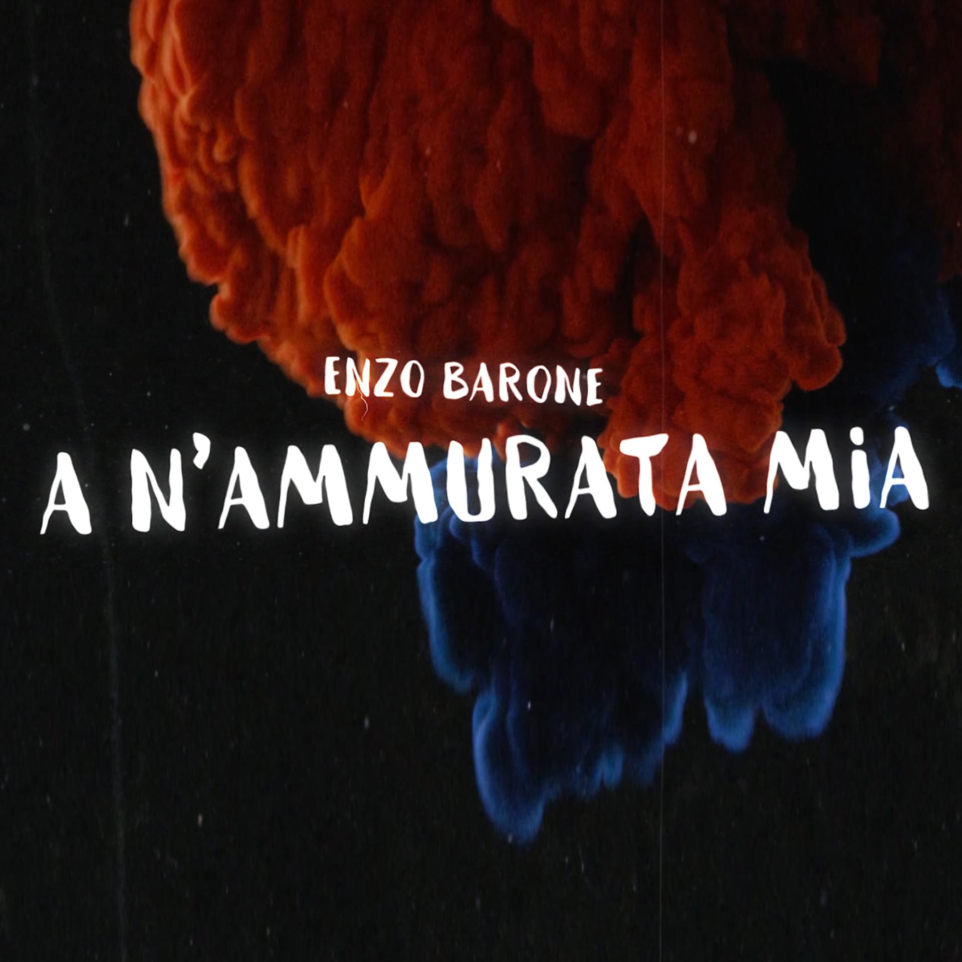 Постер альбома A n'ammurata mia
