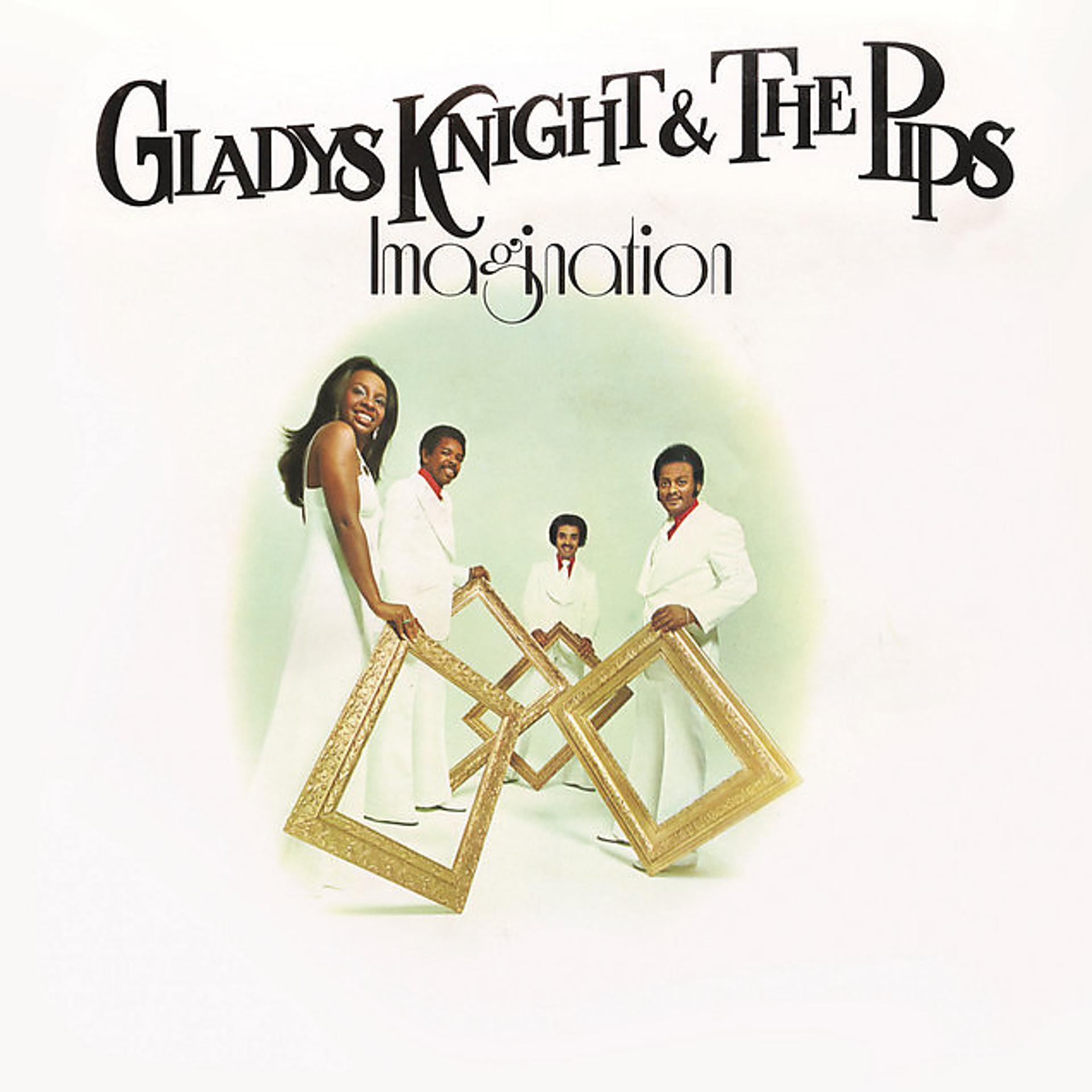 The last imagination. Gladys Knight & the Pips. Gladys Knight and the Pips LP. Midnight Train альбом американской фолк группы.