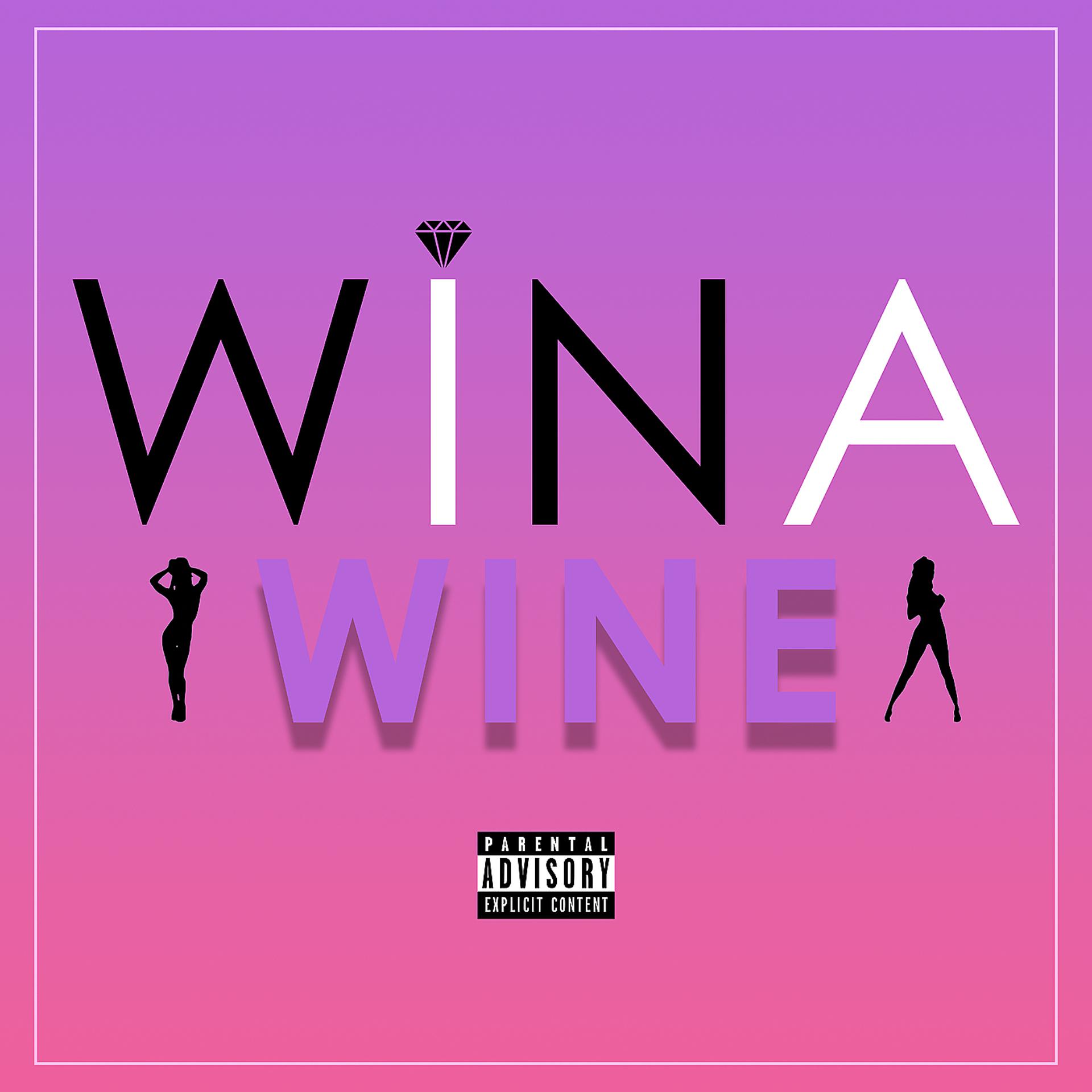 Постер альбома Wine