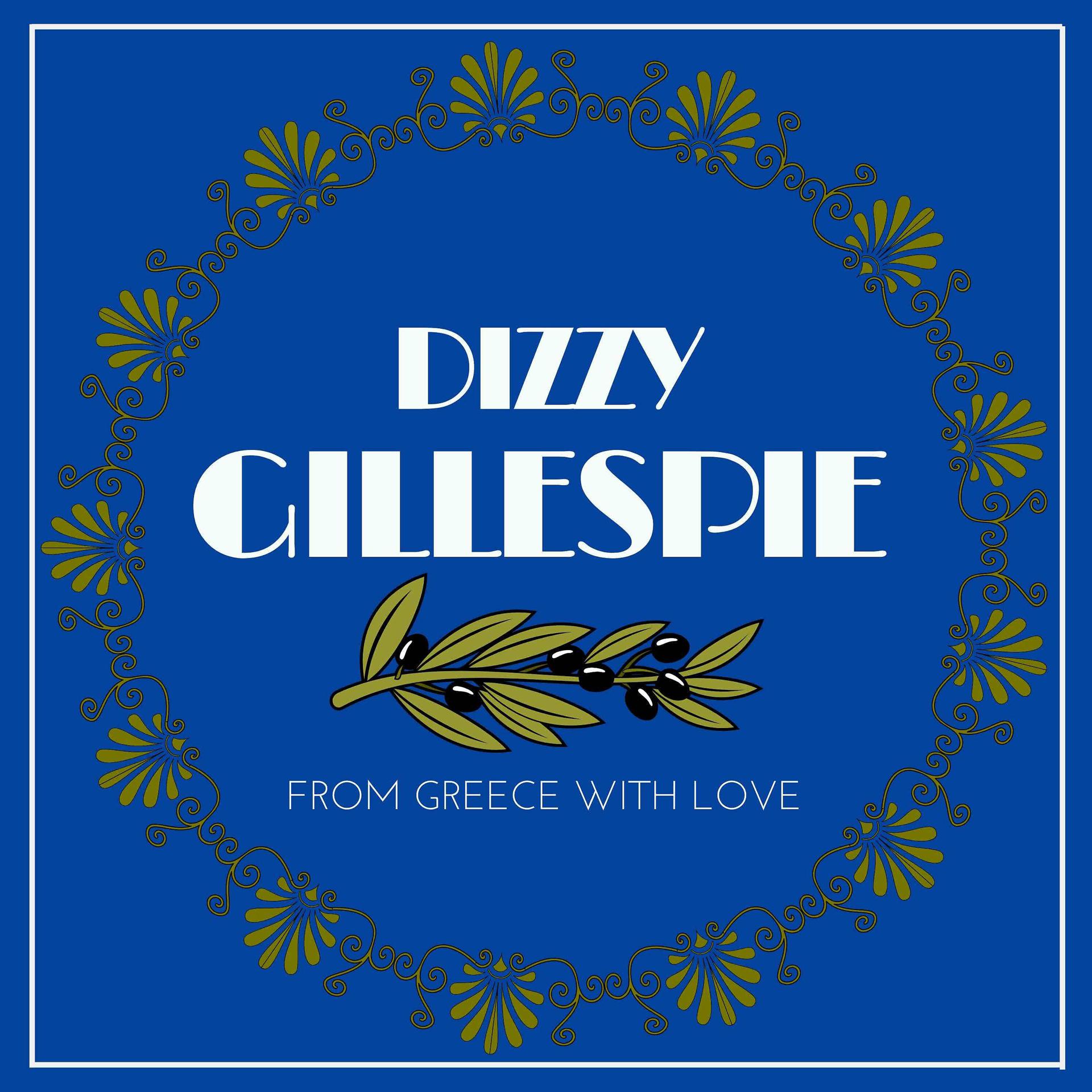 Постер альбома From Greece with Love