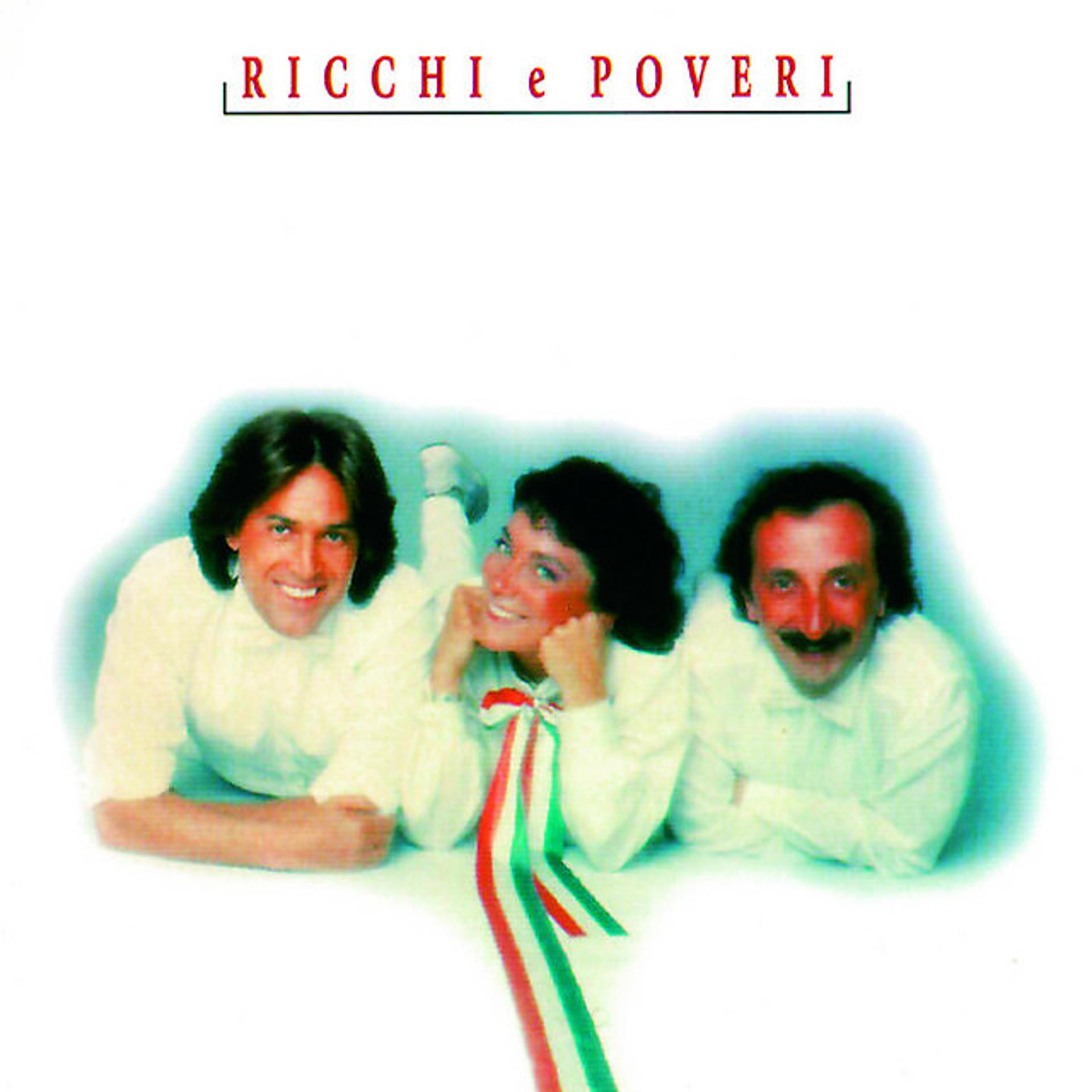 Рикки э повери песни. Ricchi e Poveri обложки альбомов. Ricchi e Poveri - the collection (1998) обложка. Обложка CD диска Ricchi e Poveri mamma Maria. Amarsi un po Ricchi e Poveri альбом.