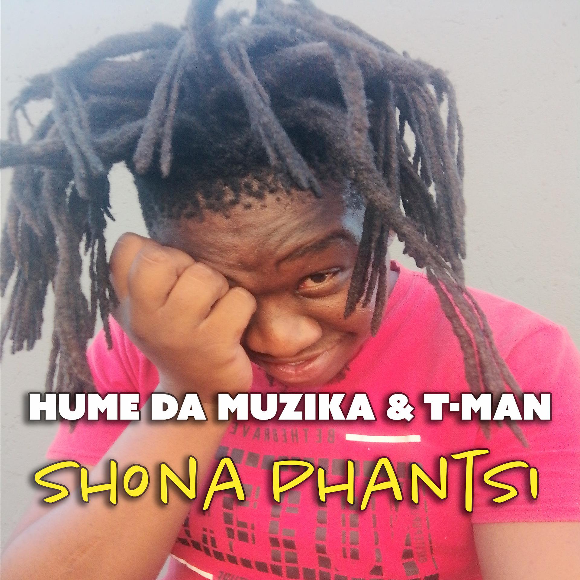 Постер альбома Shona Phantsi