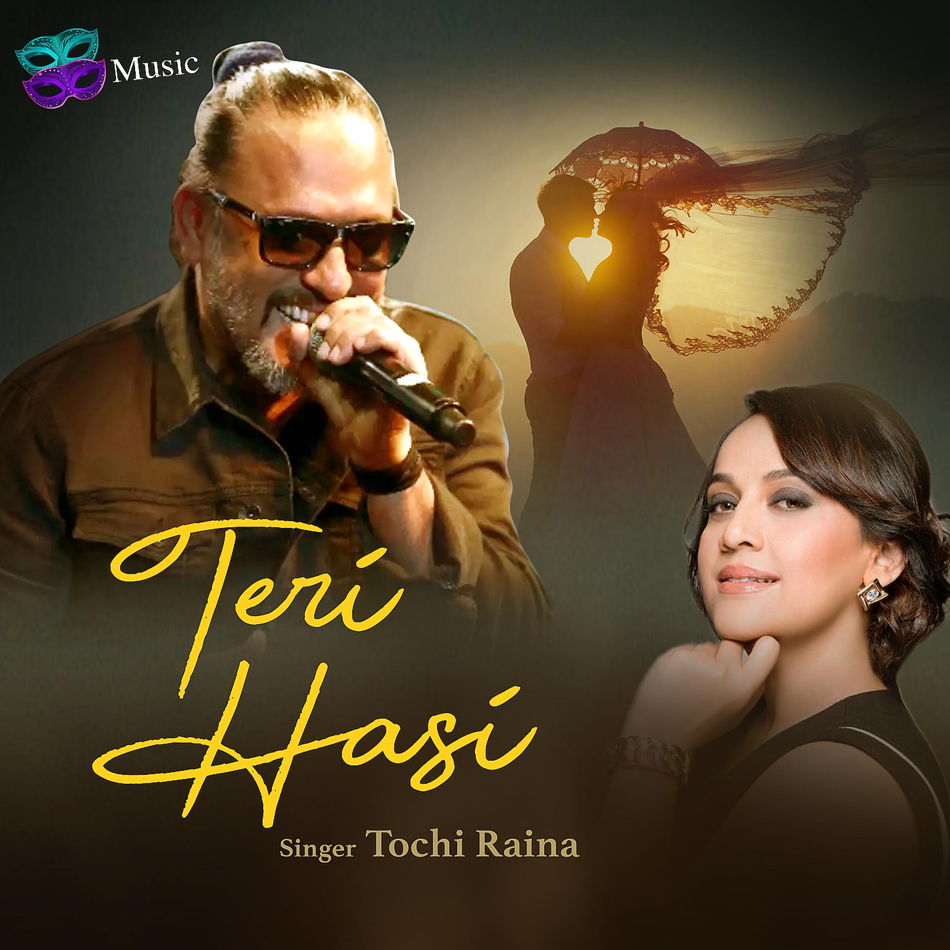 Постер альбома Teri Hasi