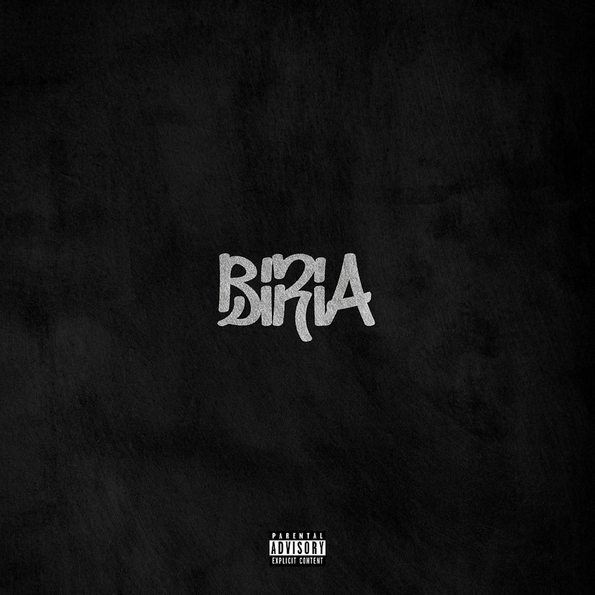 Постер альбома Biria
