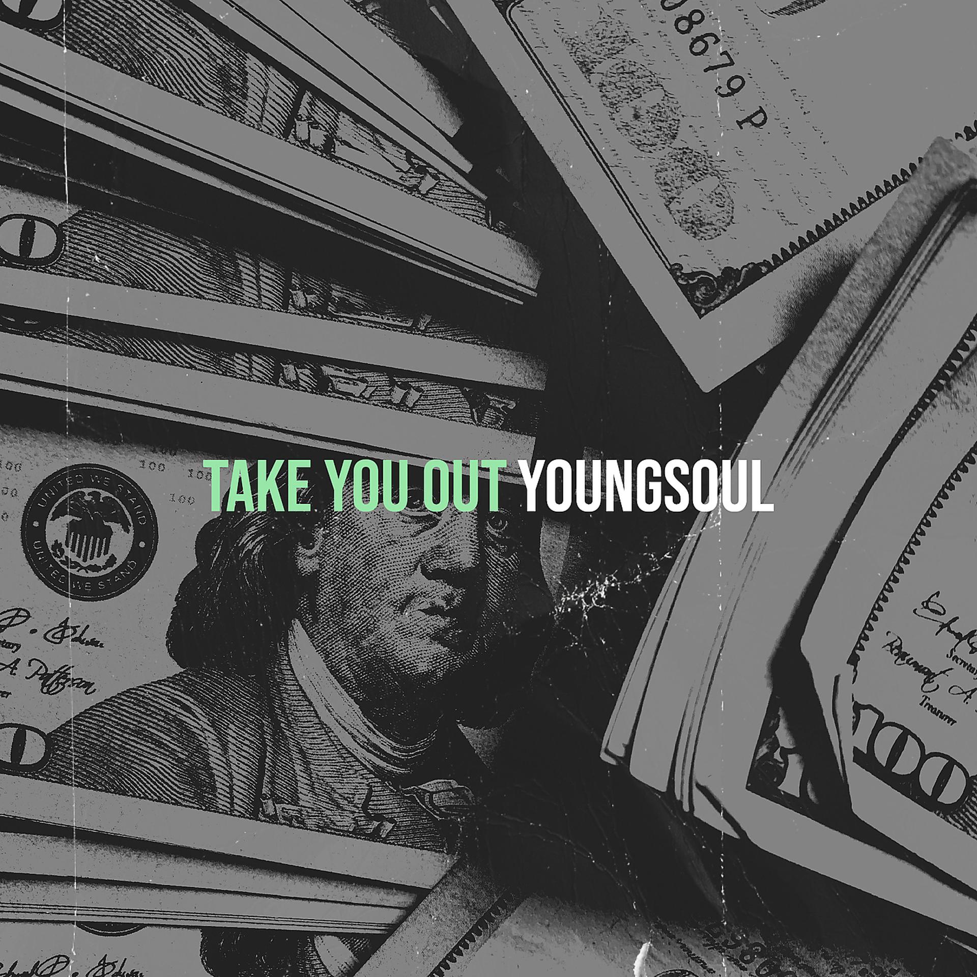 Постер альбома Take You Out