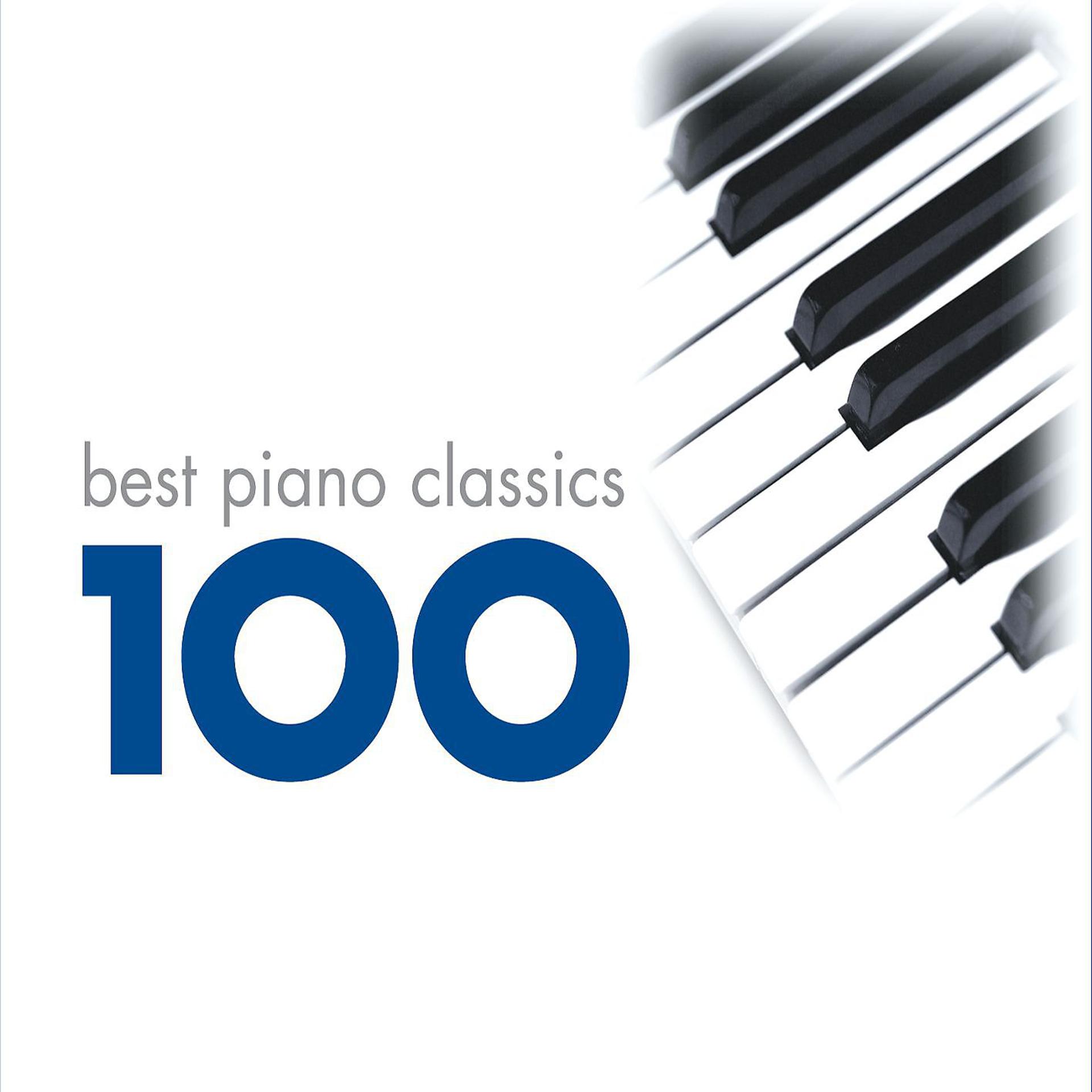 Постер альбома 100 Best Piano