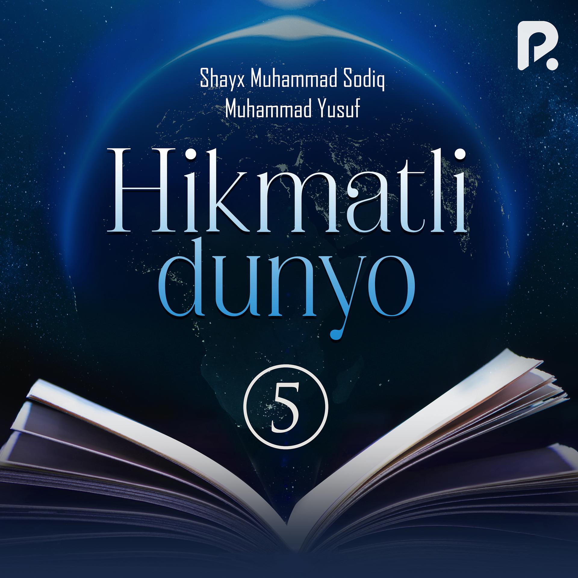 Постер альбома Hikmatli dunyo, Vol. 5