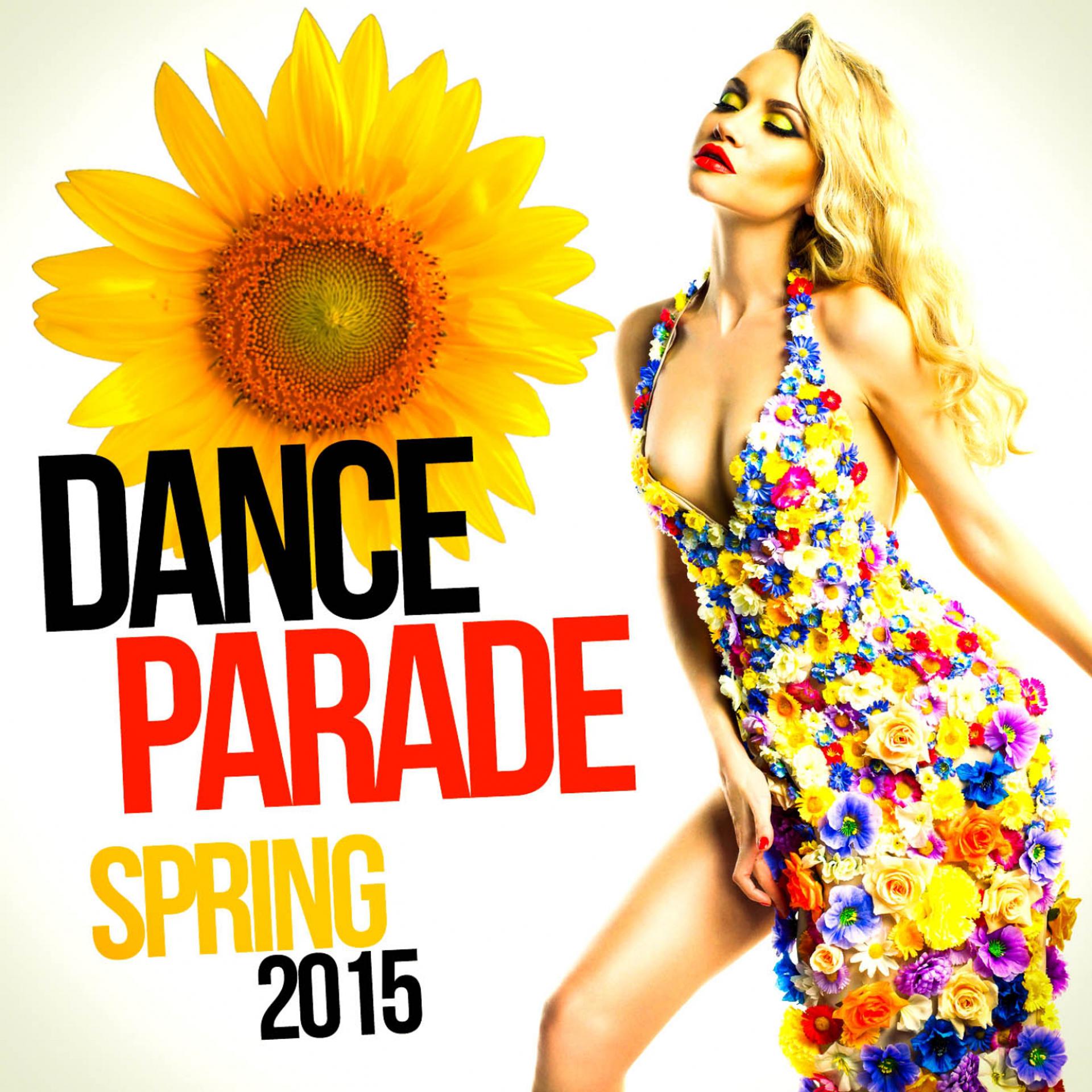 Постер альбома Dance Parade Spring 2015