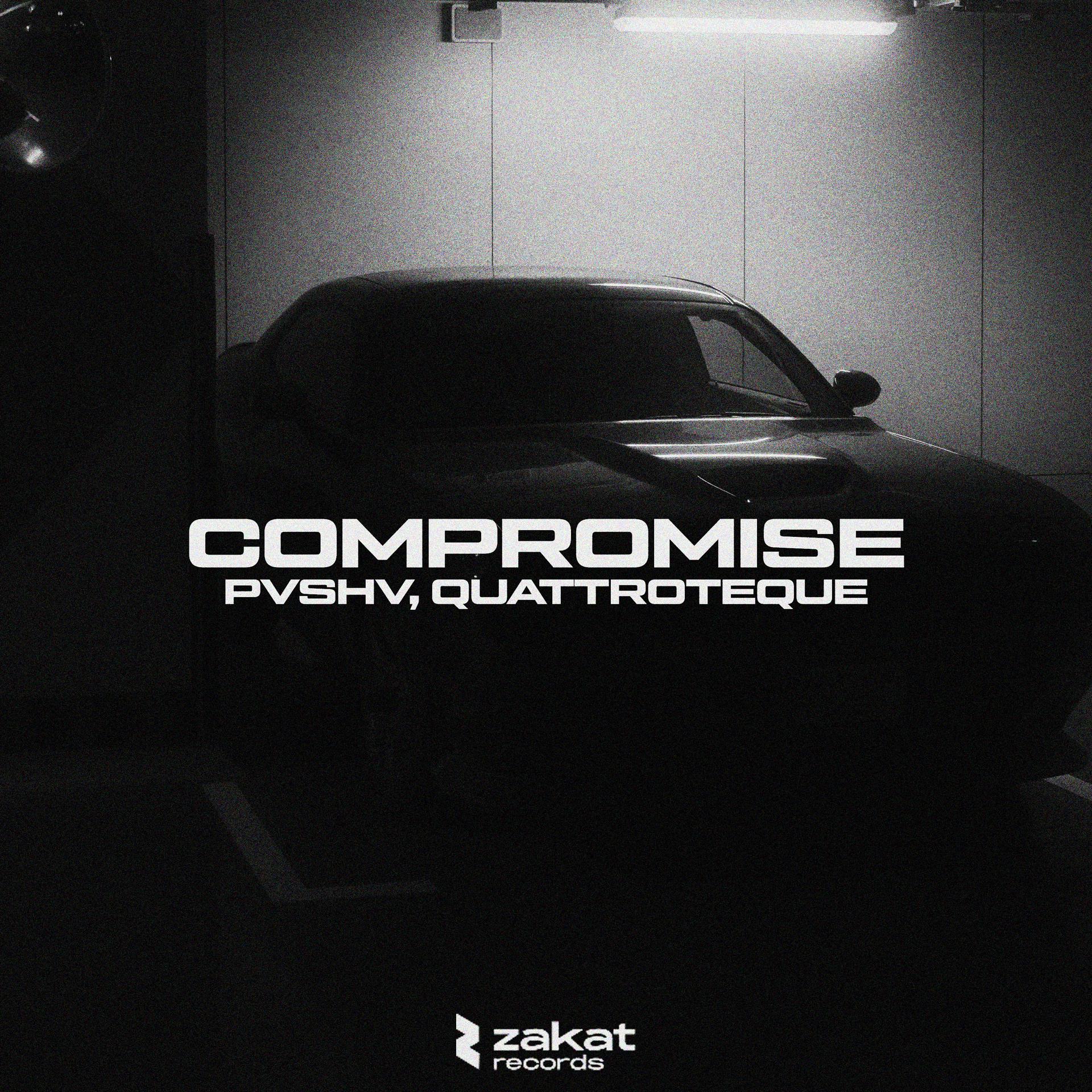 Постер альбома Compromise