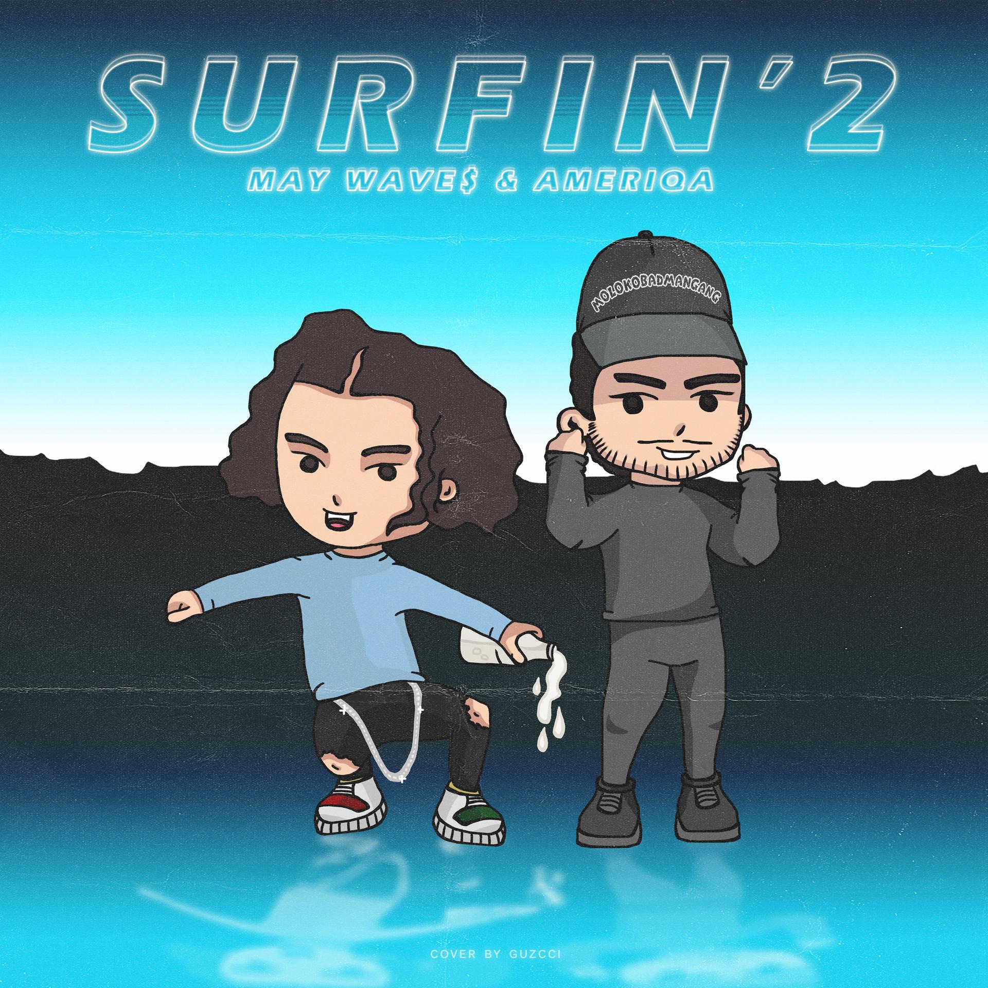 Постер альбома Surfin'2