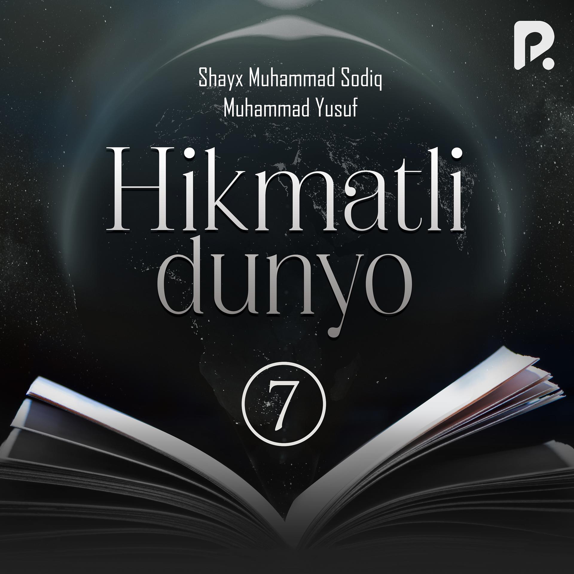 Постер альбома Hikmatli dunyo, Vol. 7