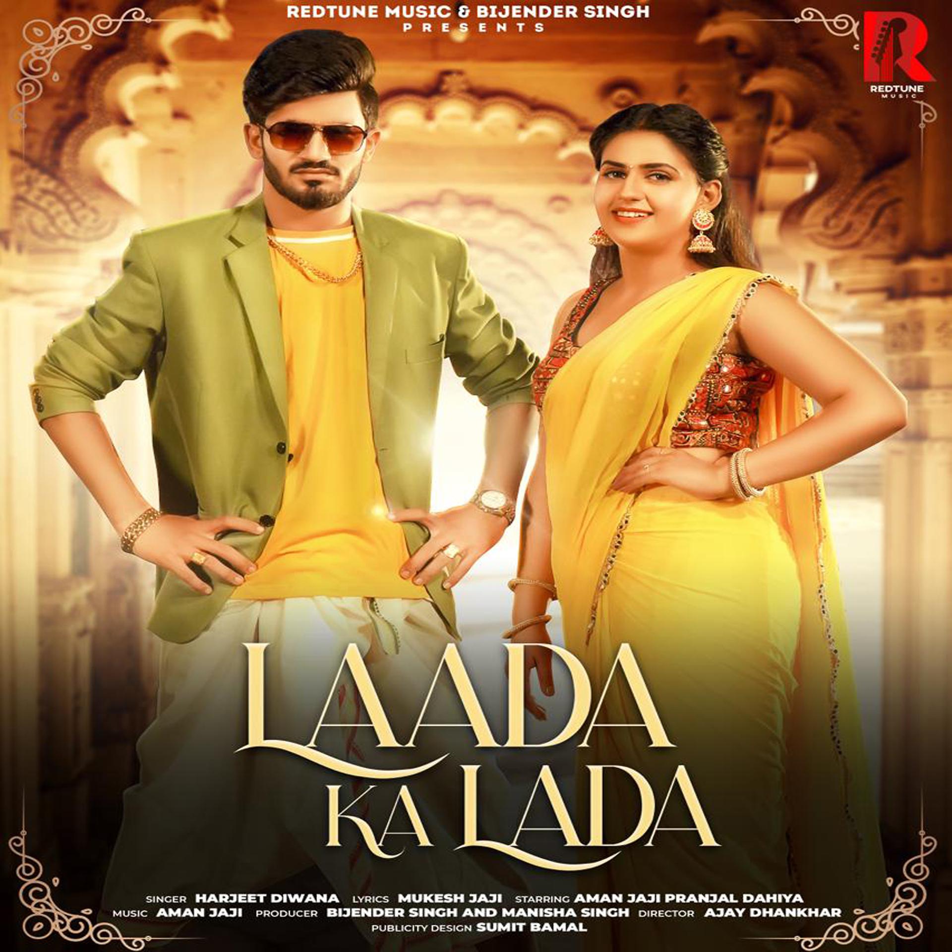 Постер альбома Laada Ka Lada