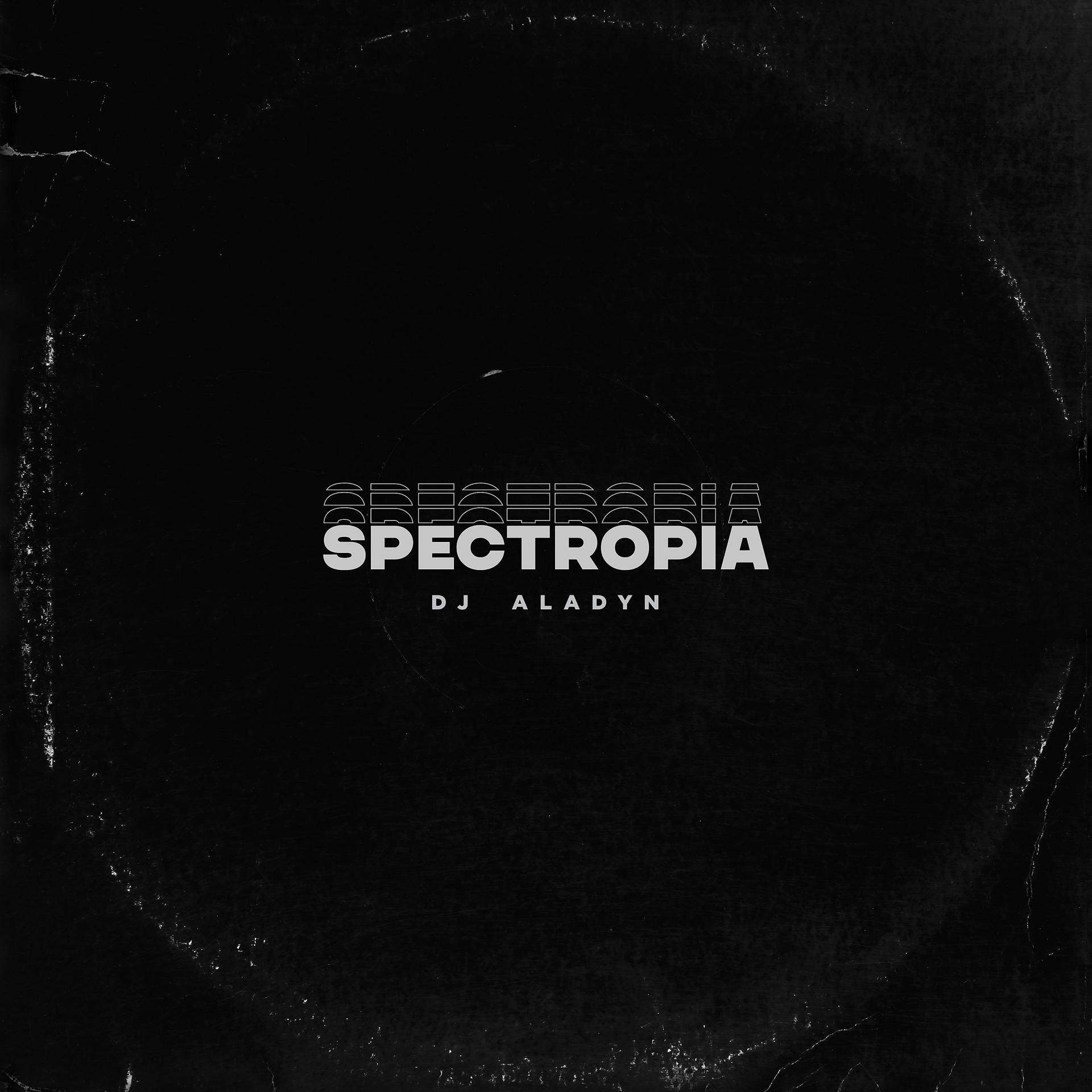 Постер альбома Spectropia