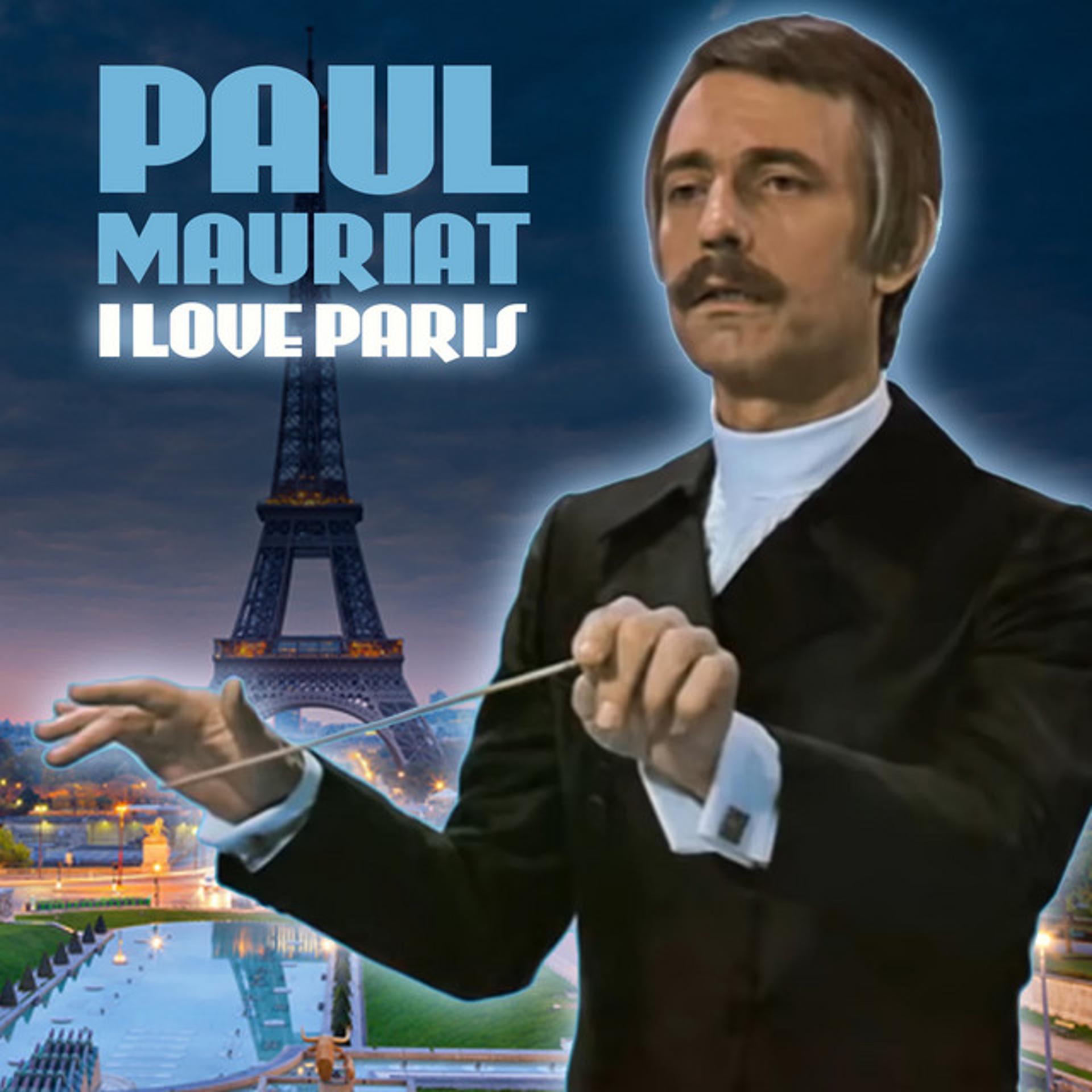 Постер альбома I Love Paris