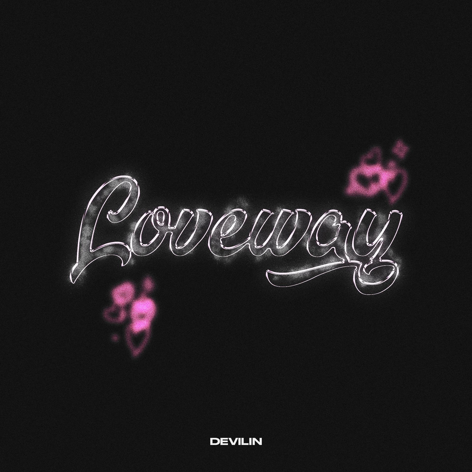 Постер альбома Loveway