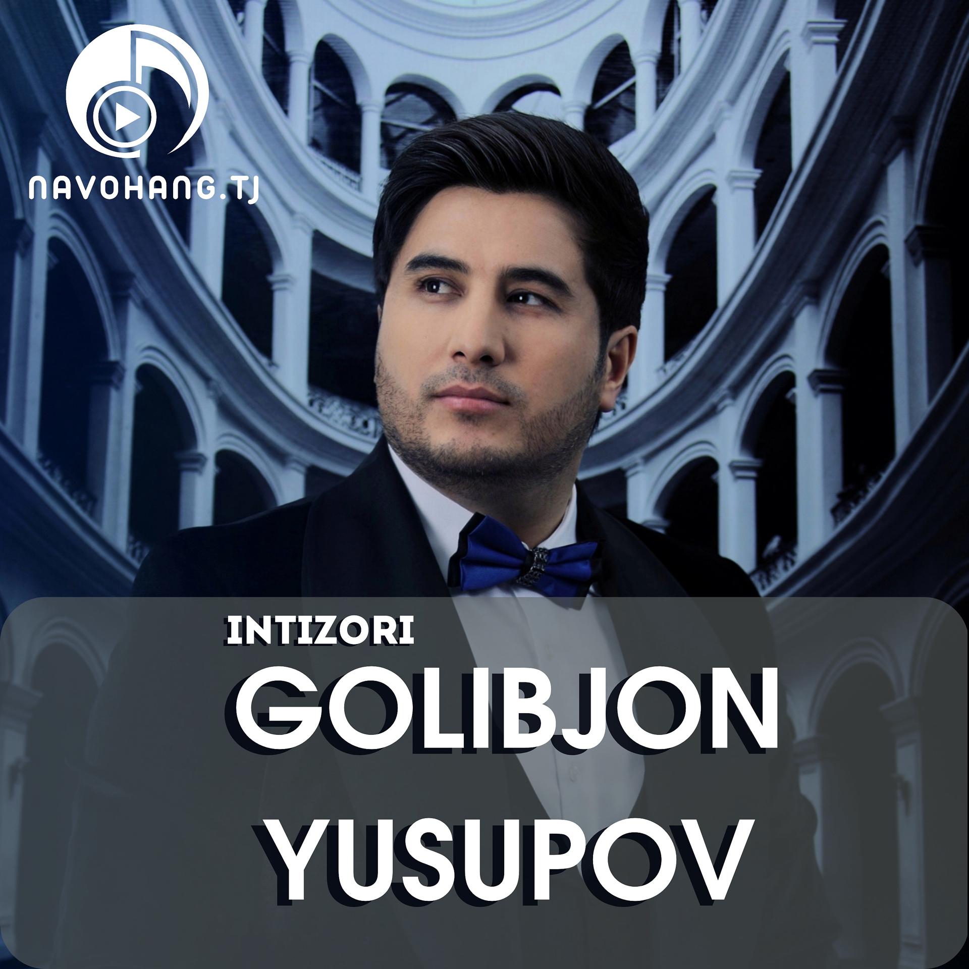 Постер альбома Intizori