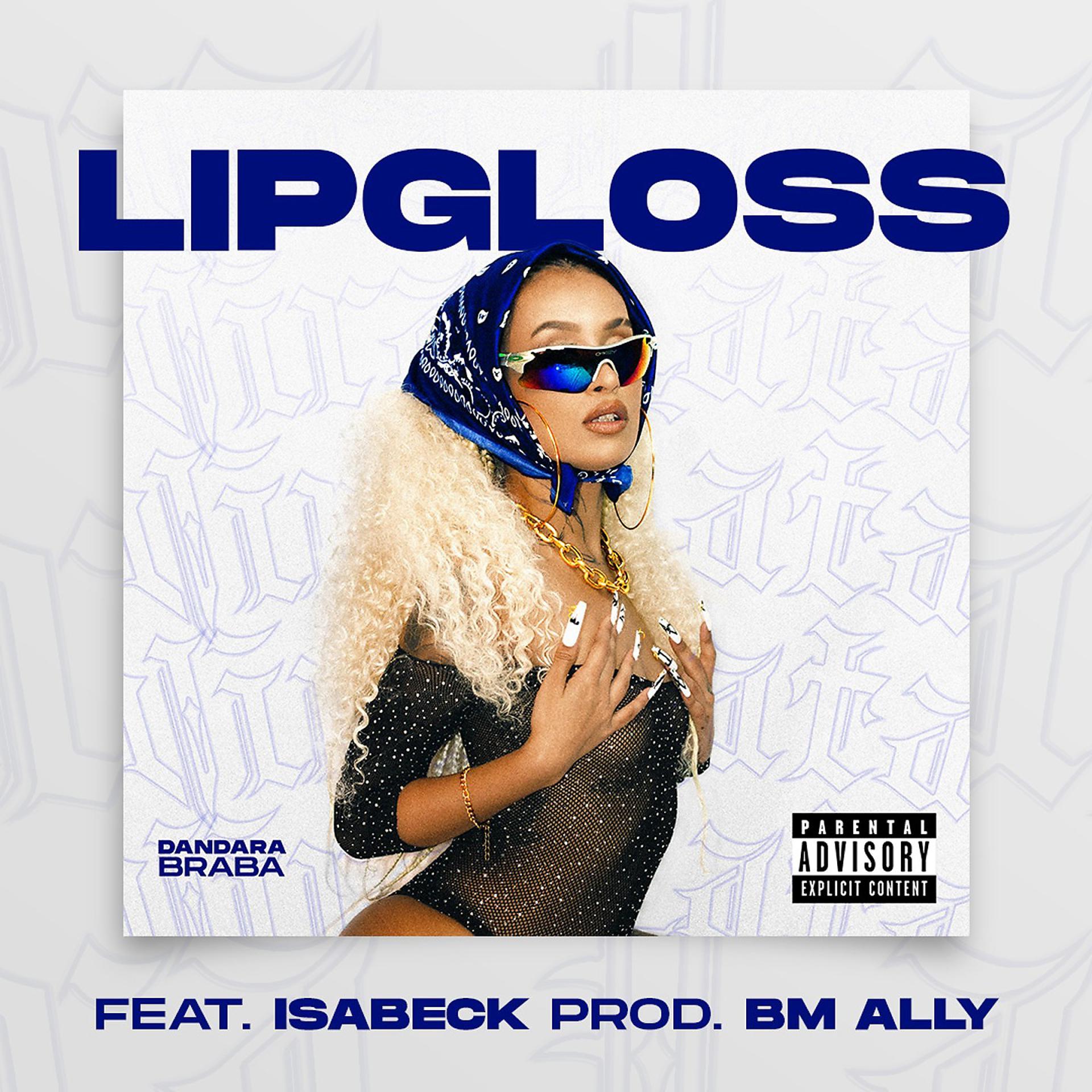Постер альбома LipGloss