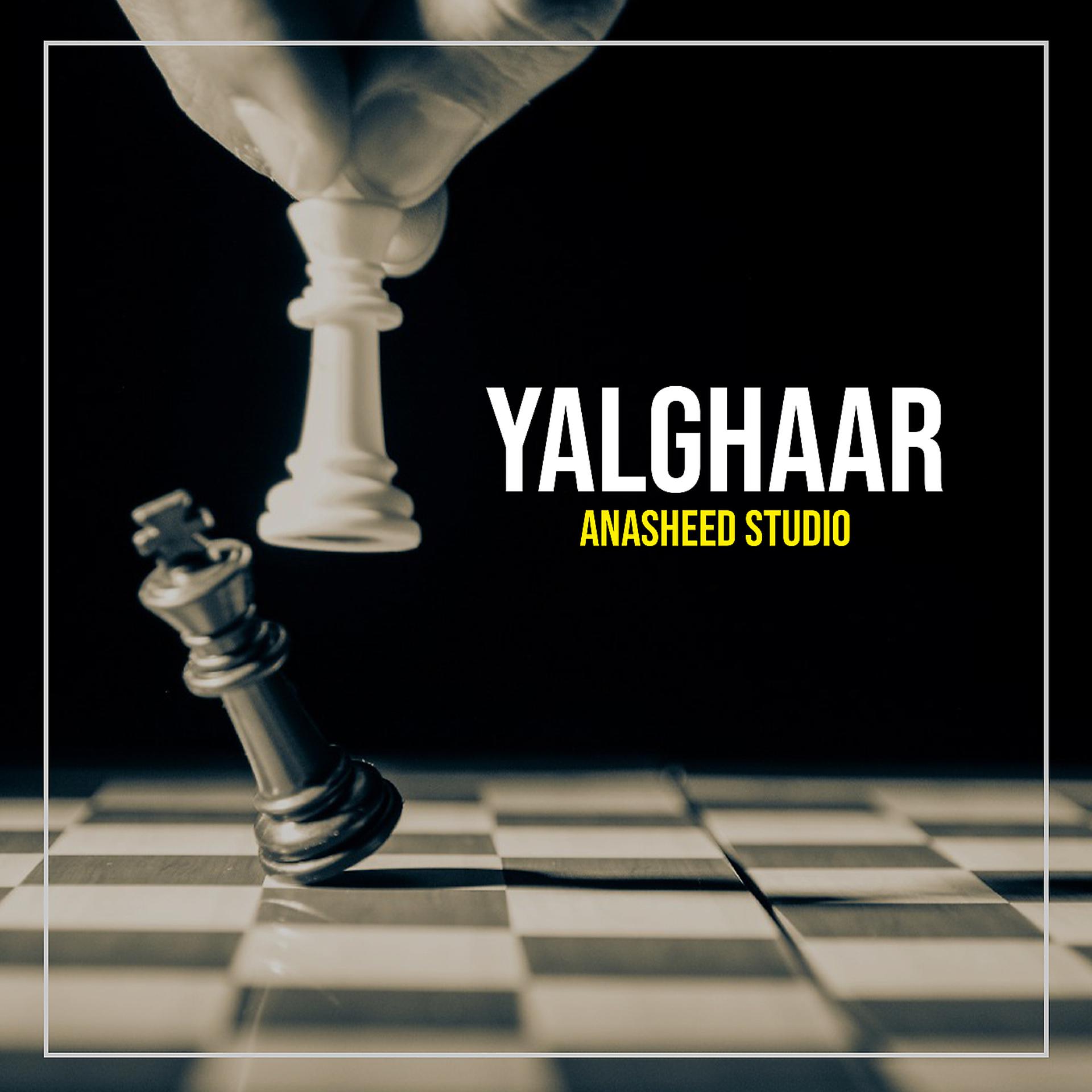 Постер альбома Yalghaar