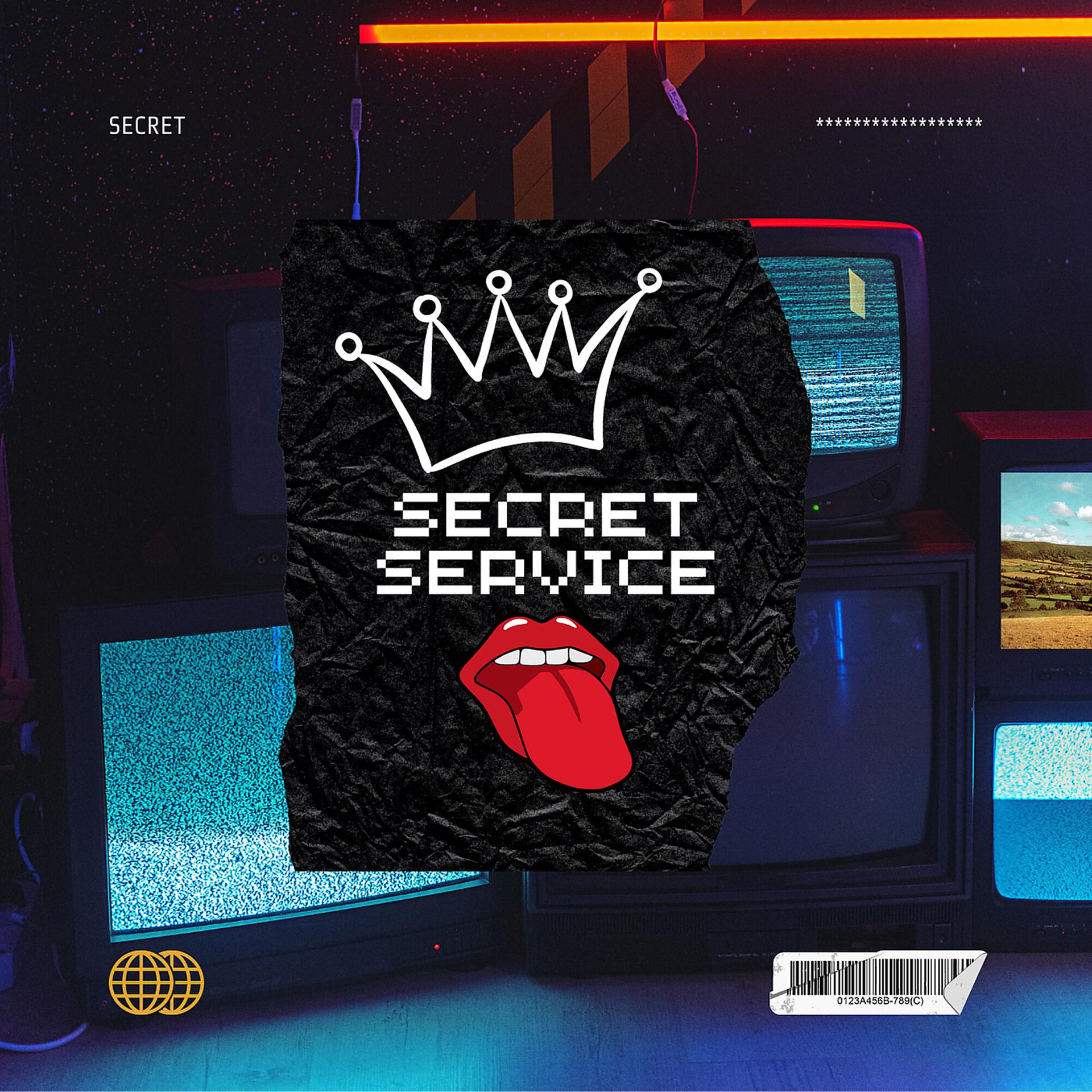 Постер альбома Secretservice