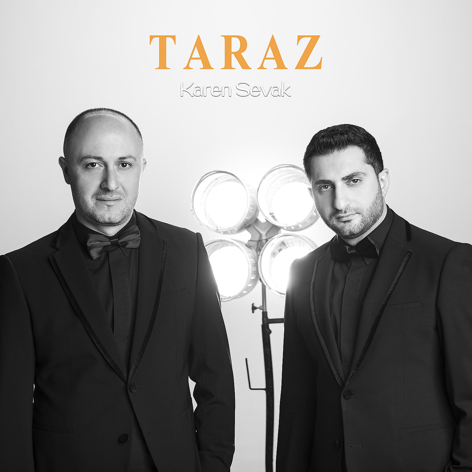 Постер альбома Taraz