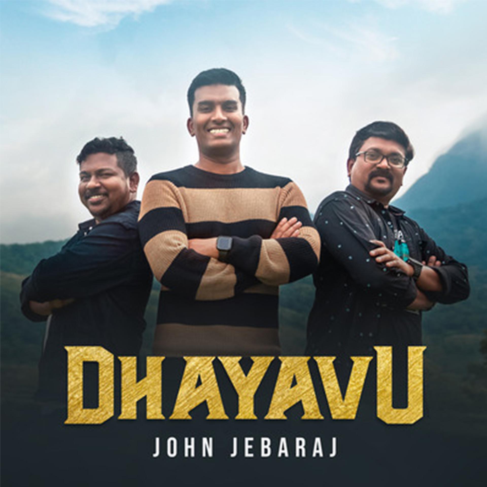 Постер альбома Dhayavu