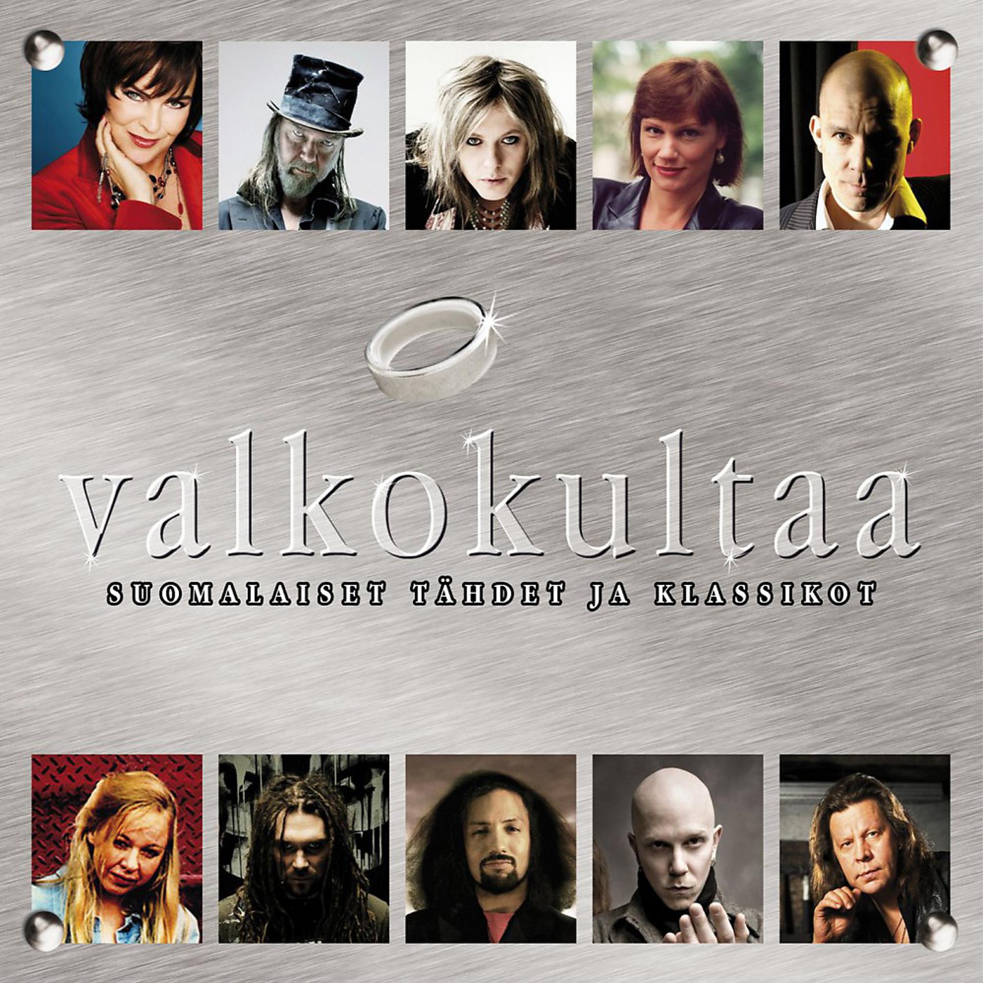 Постер альбома Valkokultaa (Suomalaiset tähdet ja klassikot)