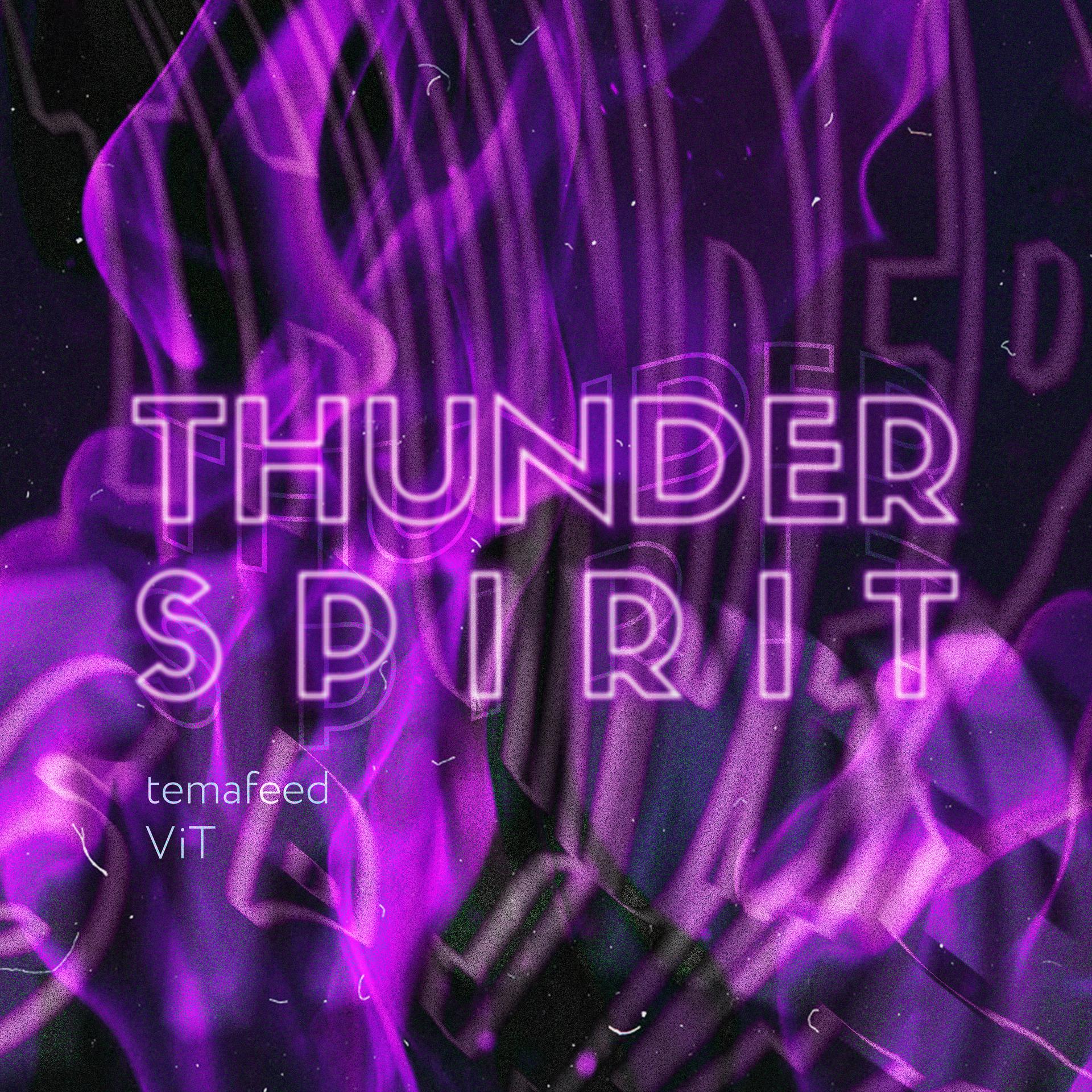 Постер альбома Thunder Spirit