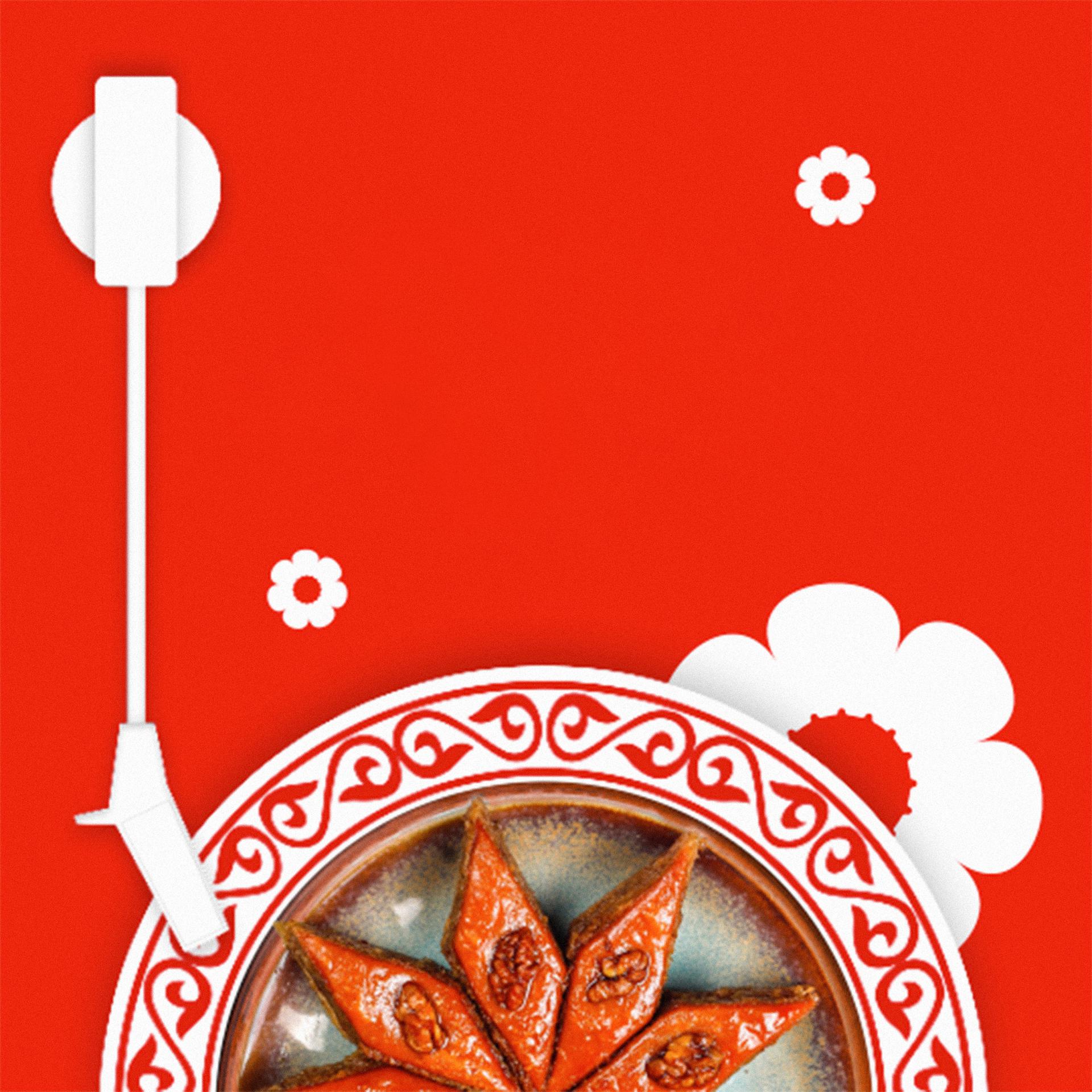 Постер альбома Coca-Cola Novruz