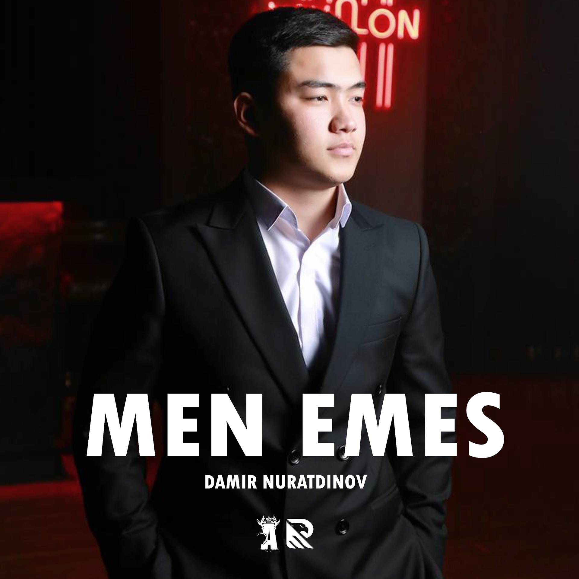 Постер альбома Men emes