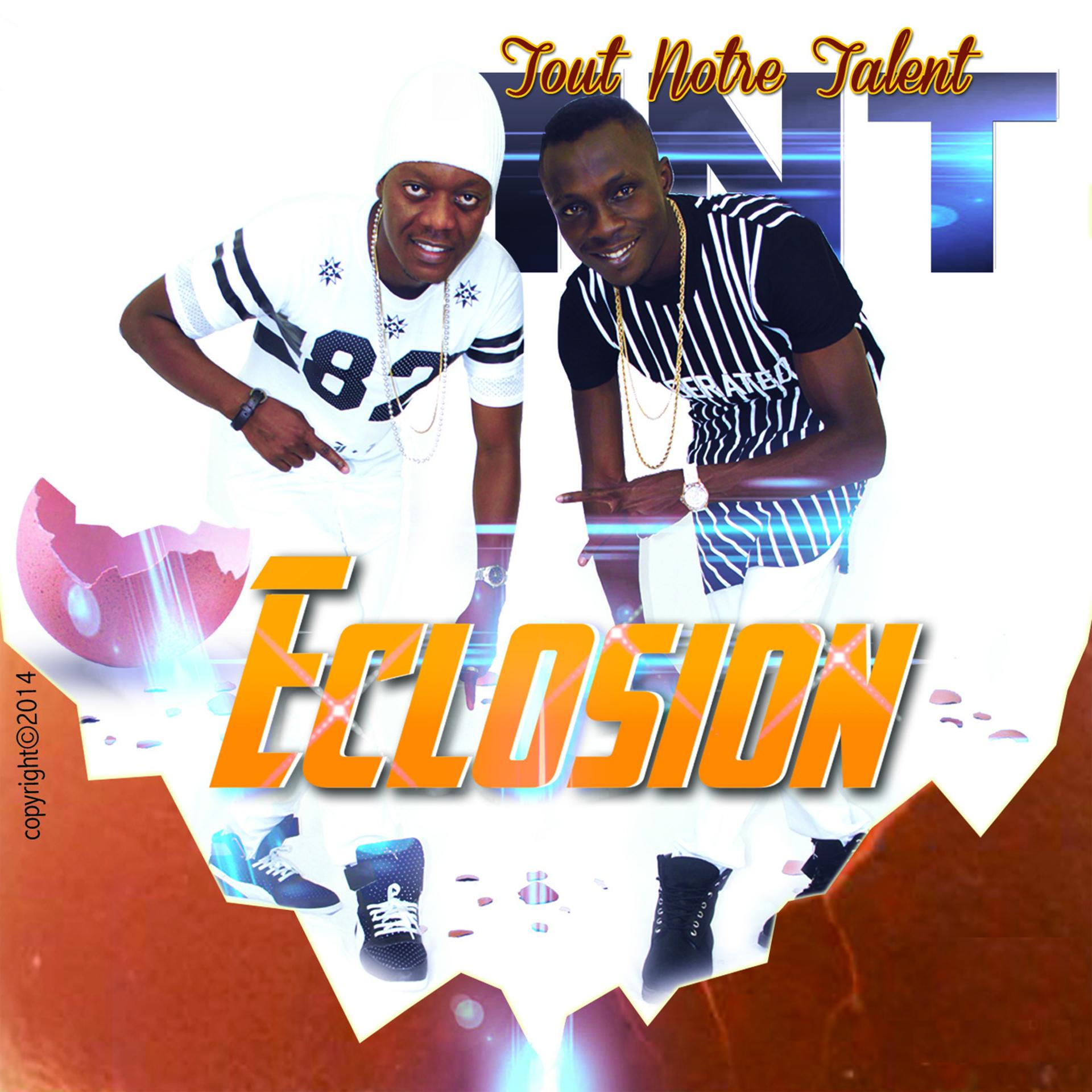 Постер альбома Eclosion