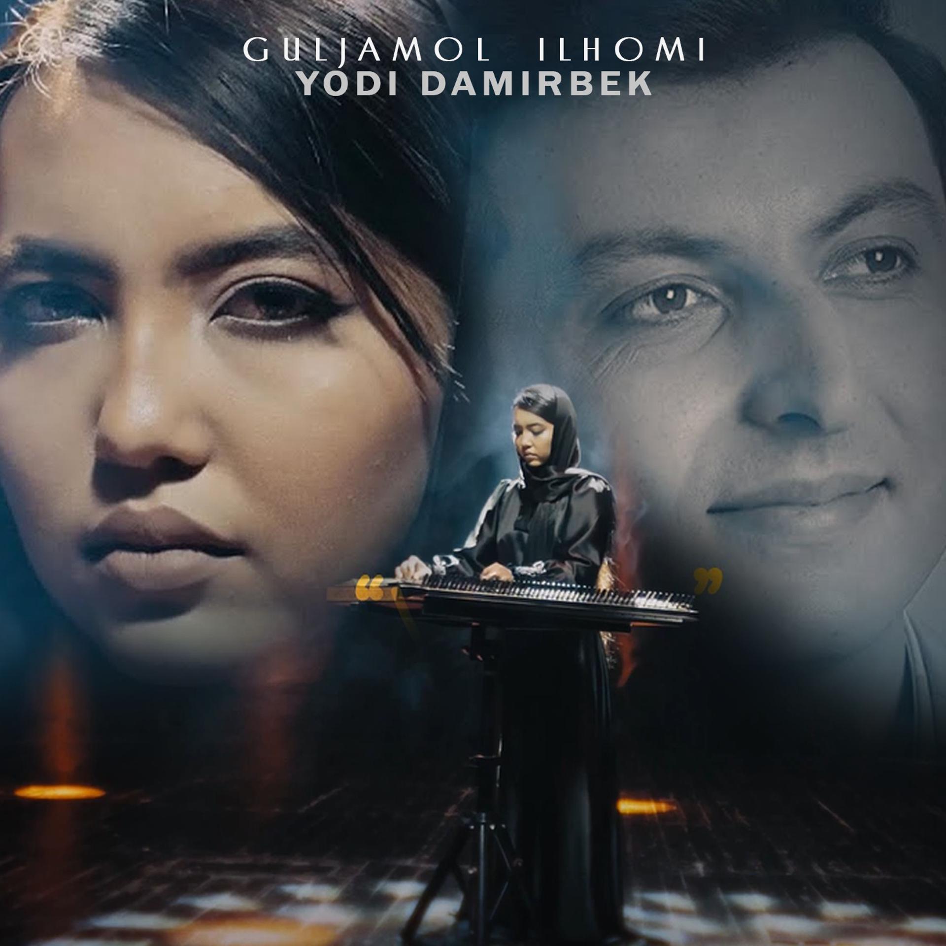 Постер альбома Yodi Damirbek