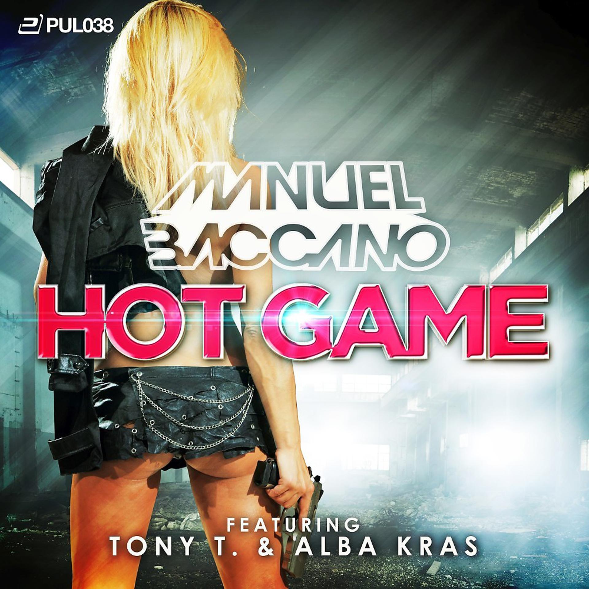 Постер альбома Hot Game