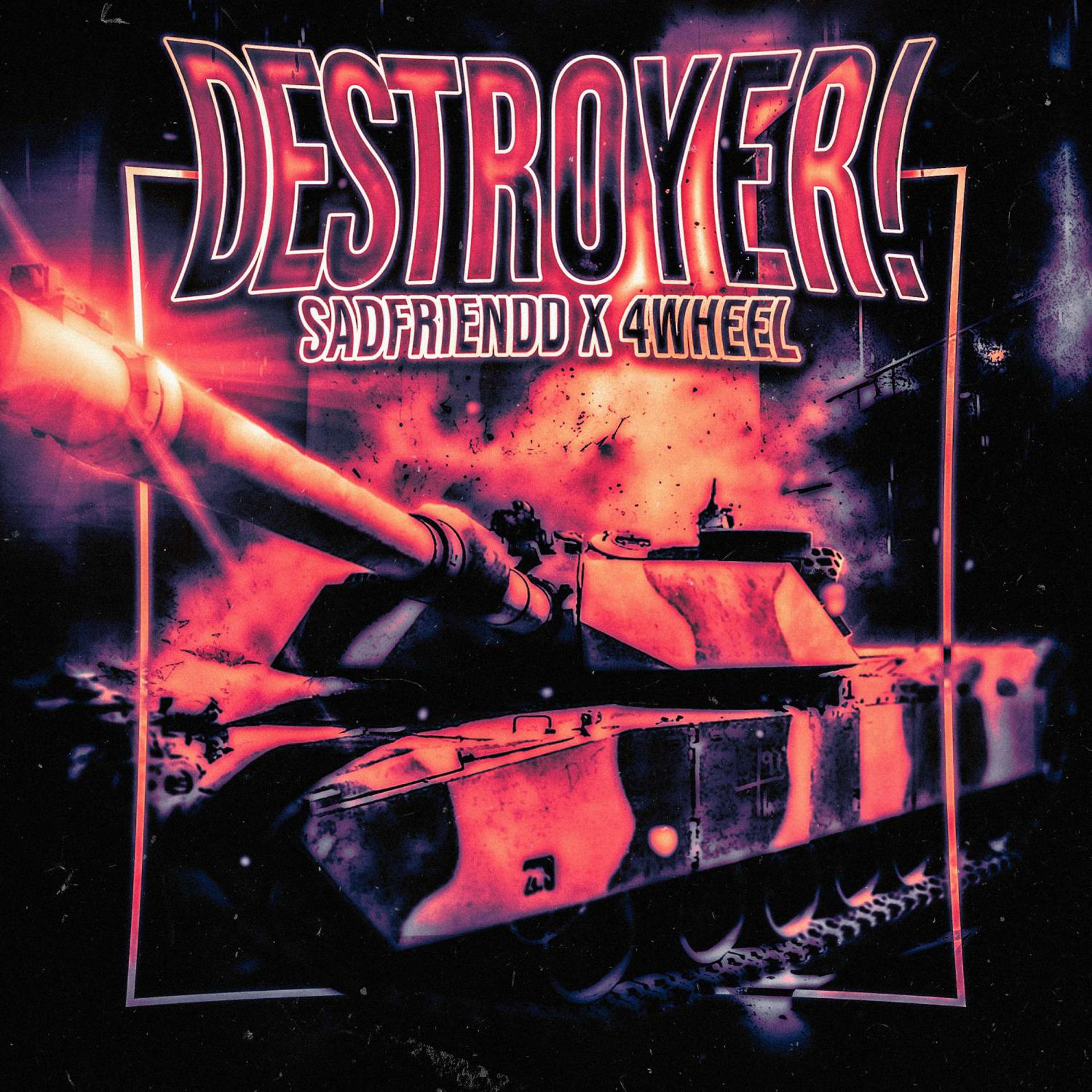 Постер альбома destroyer!